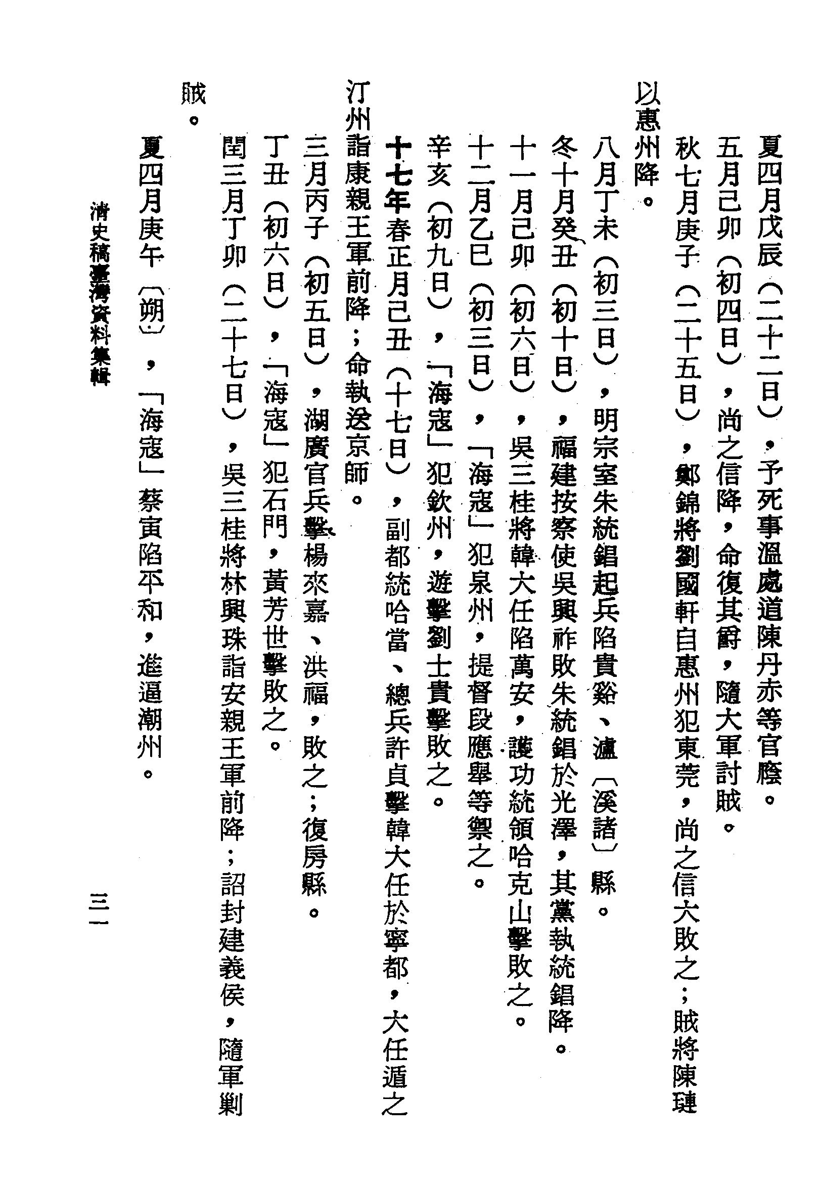 �s�����