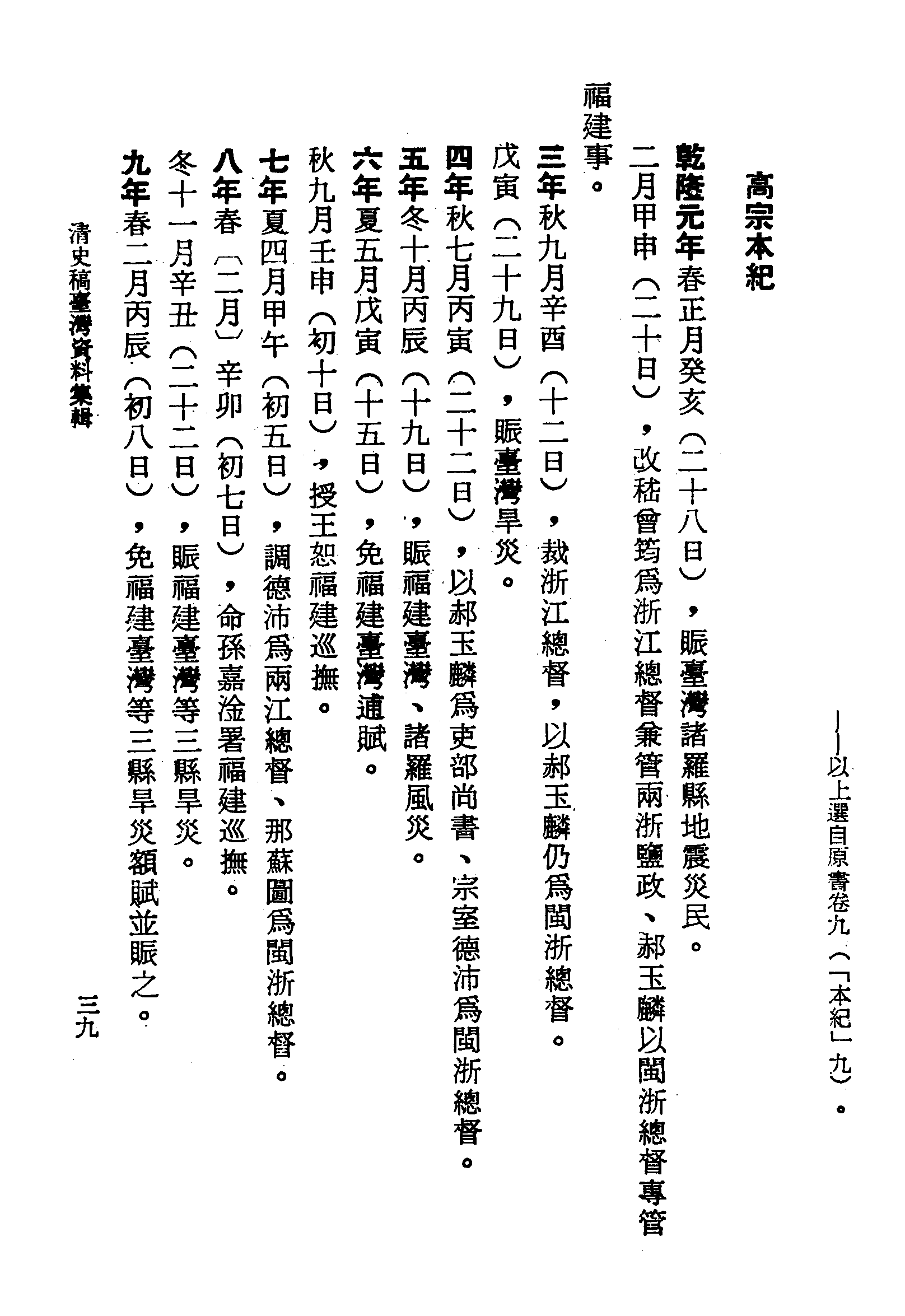 �s�����