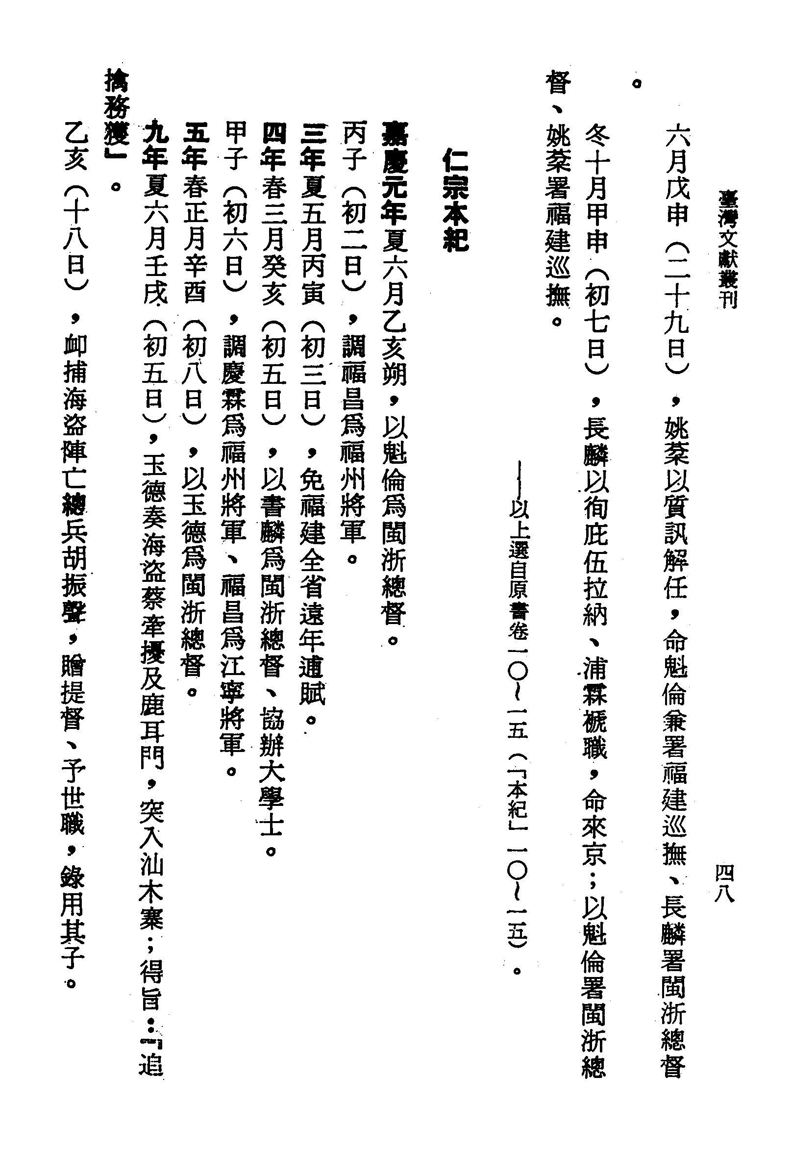 �s�����