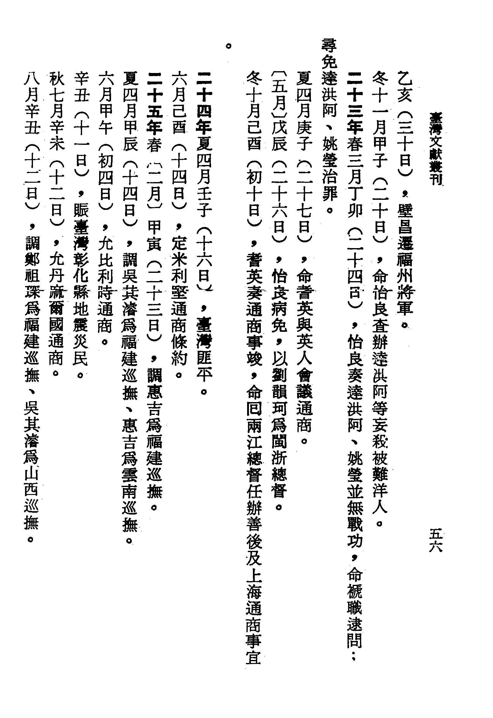 �s�����