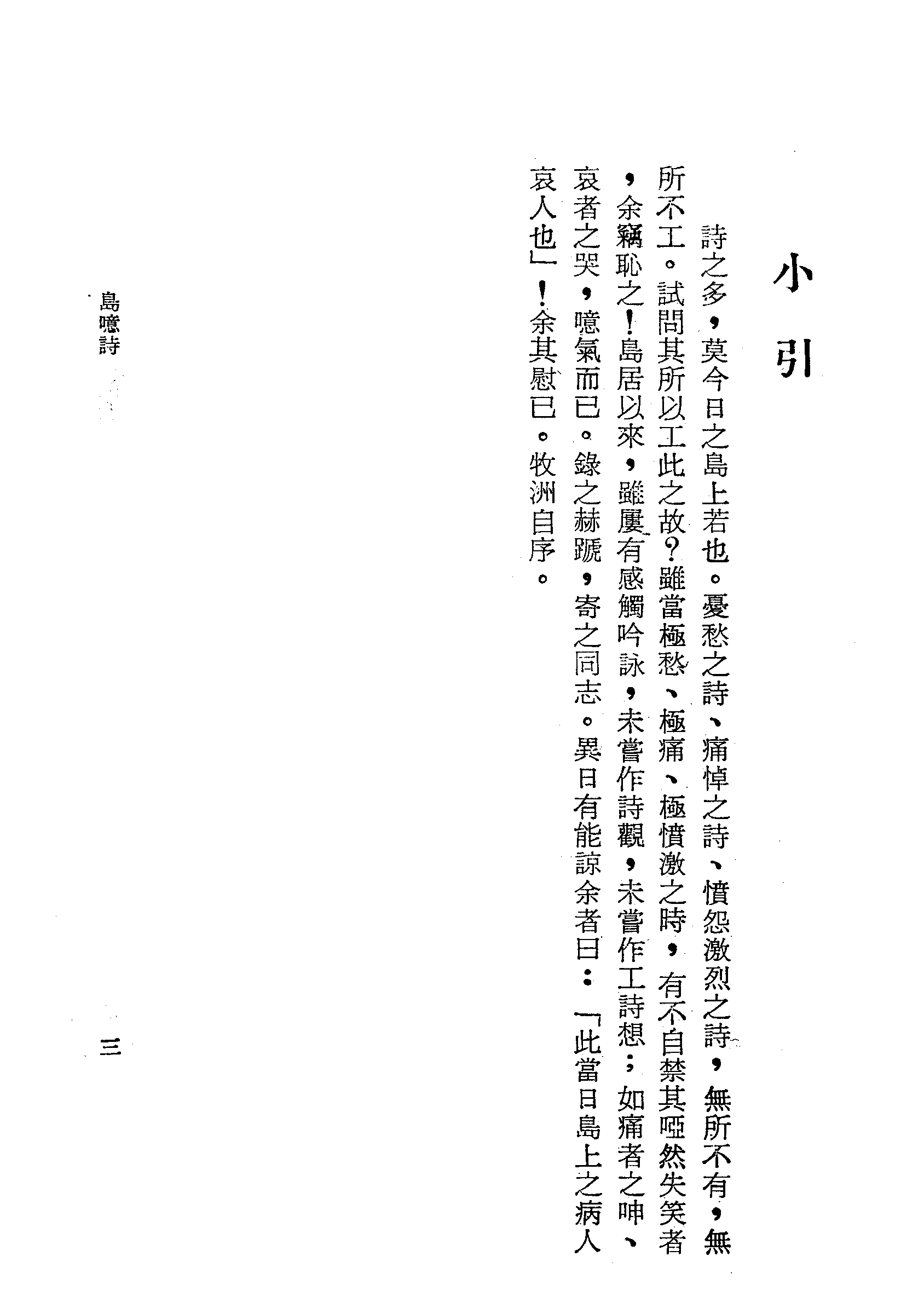 �s�����