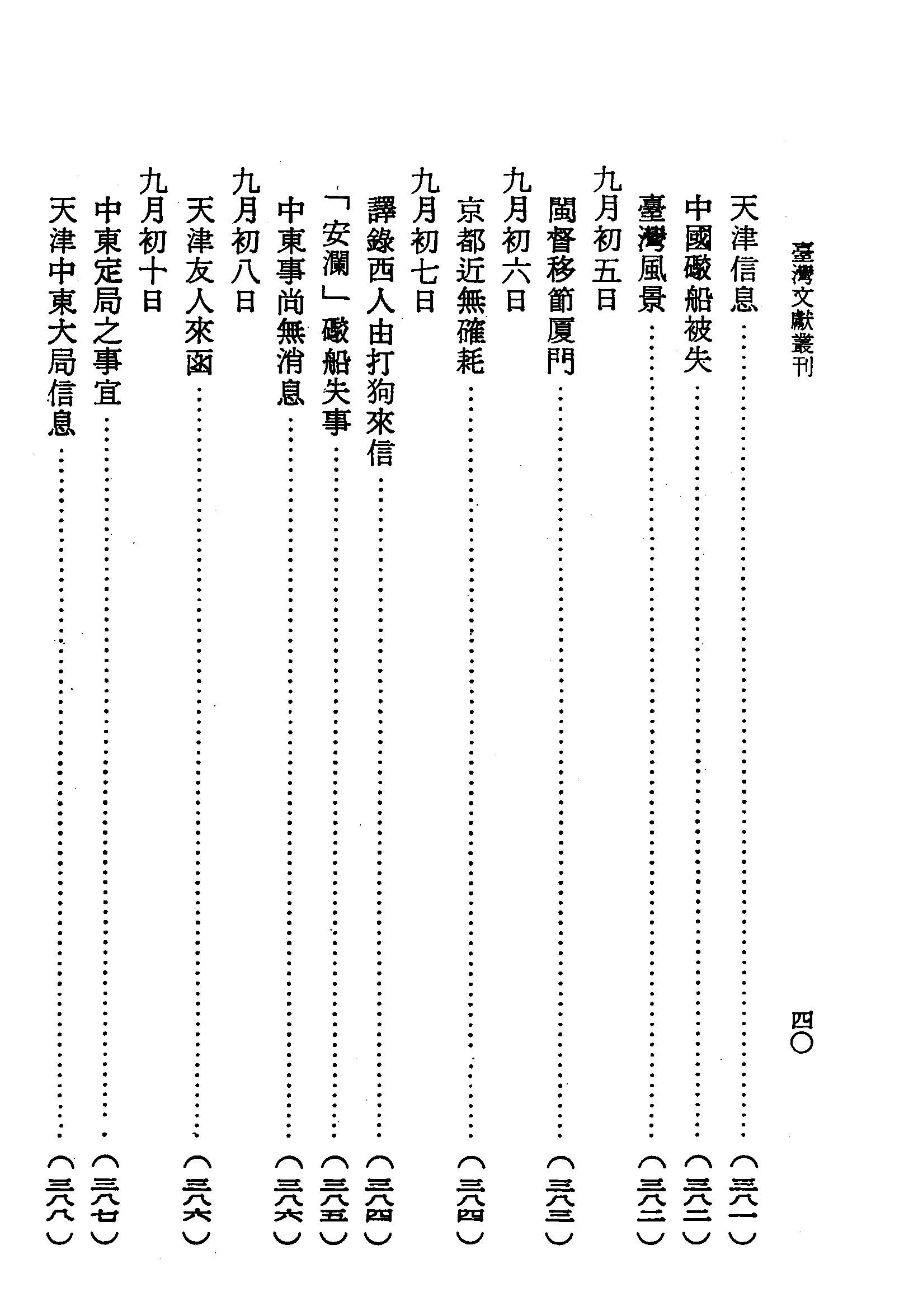 �s�����