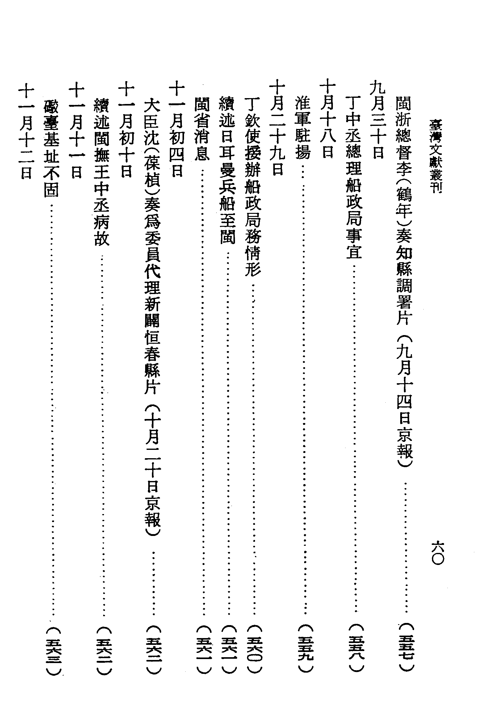 �s�����