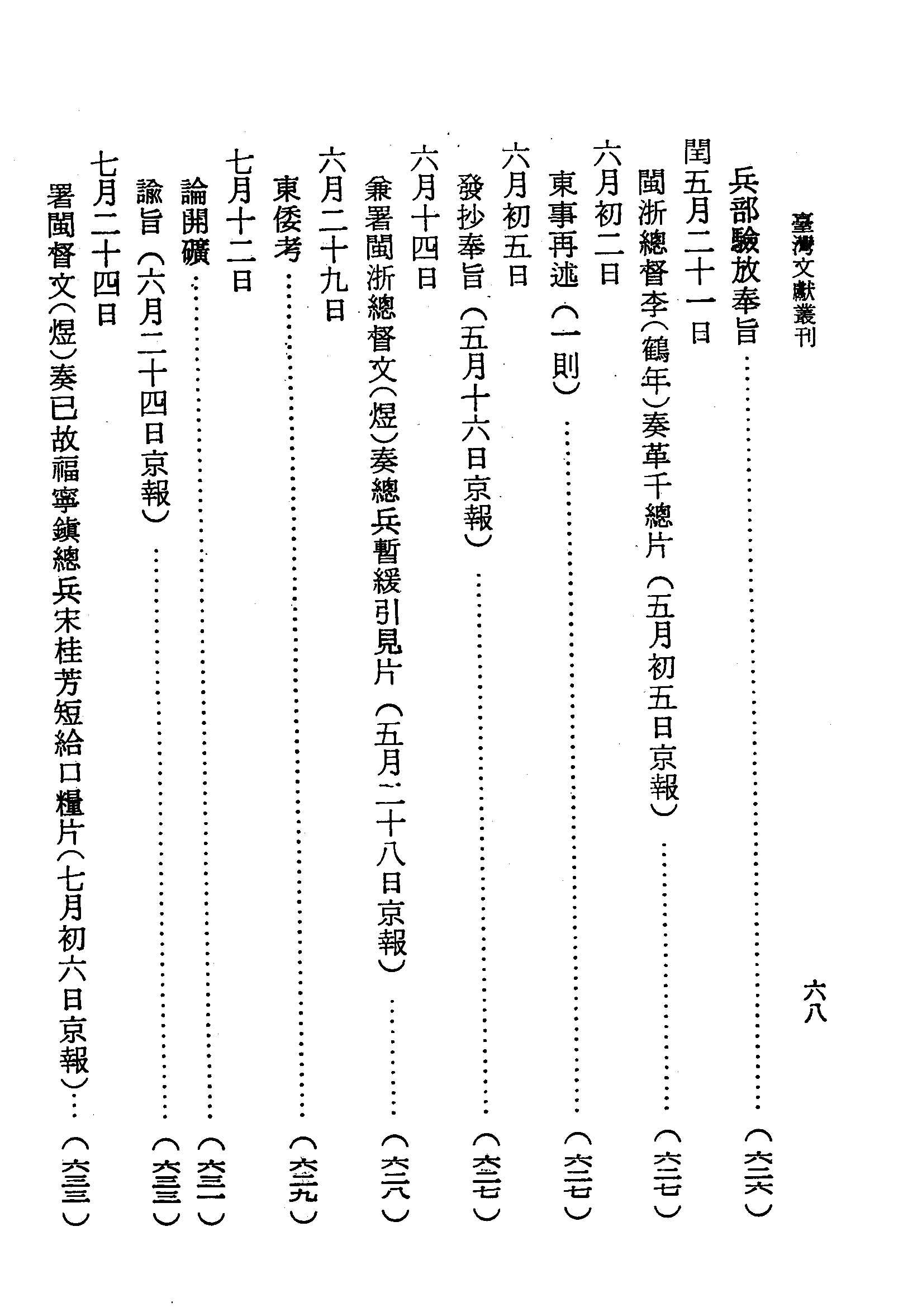 �s�����