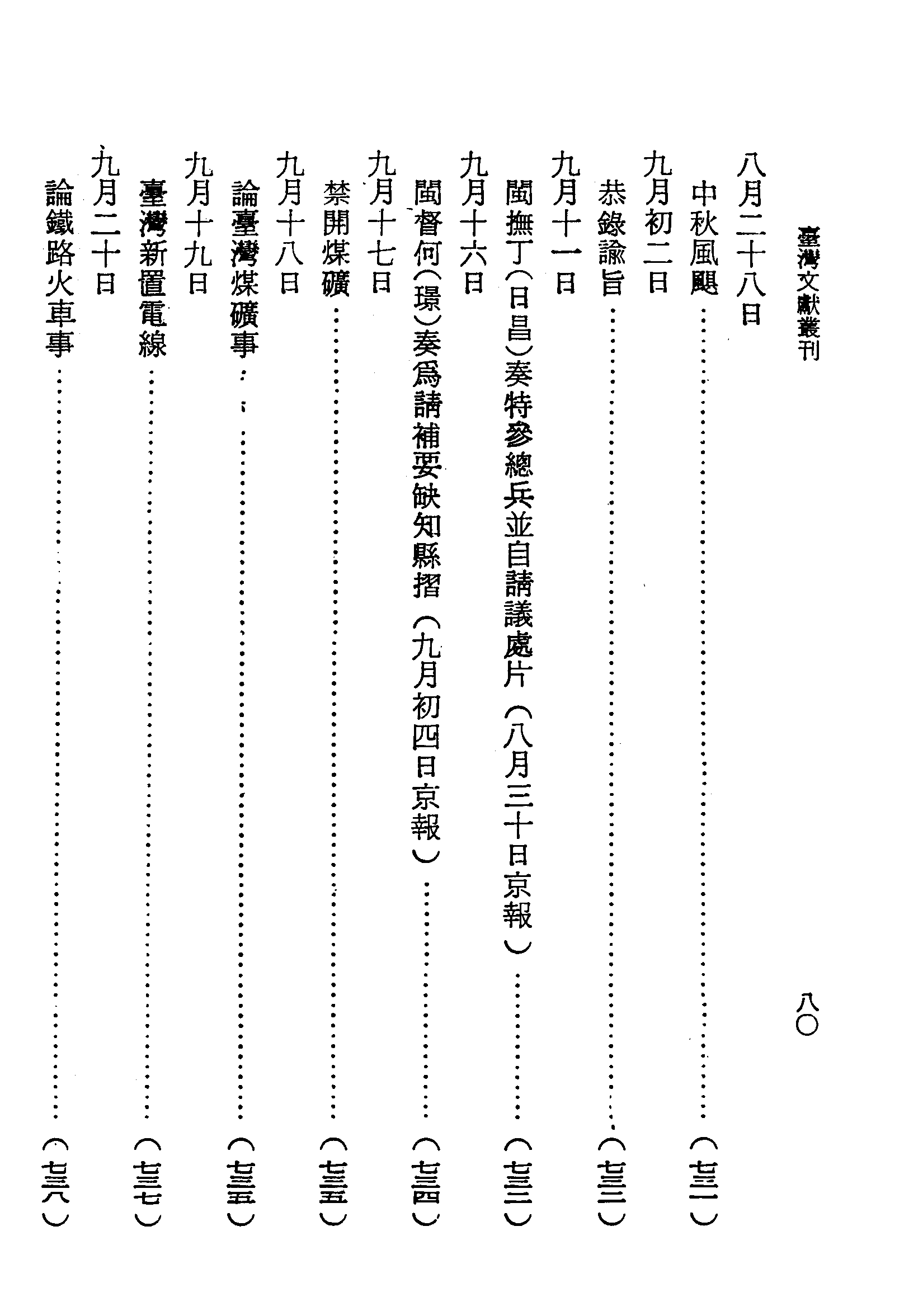 �s�����