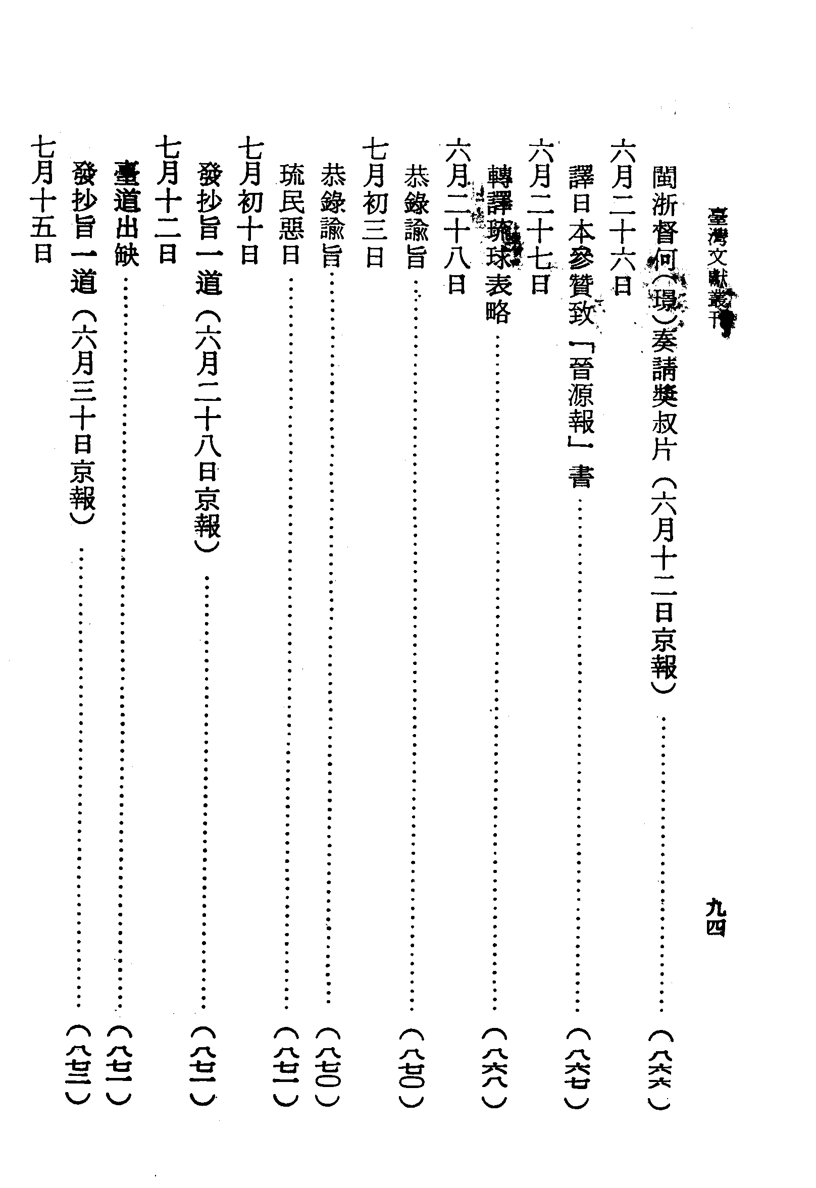 �s�����