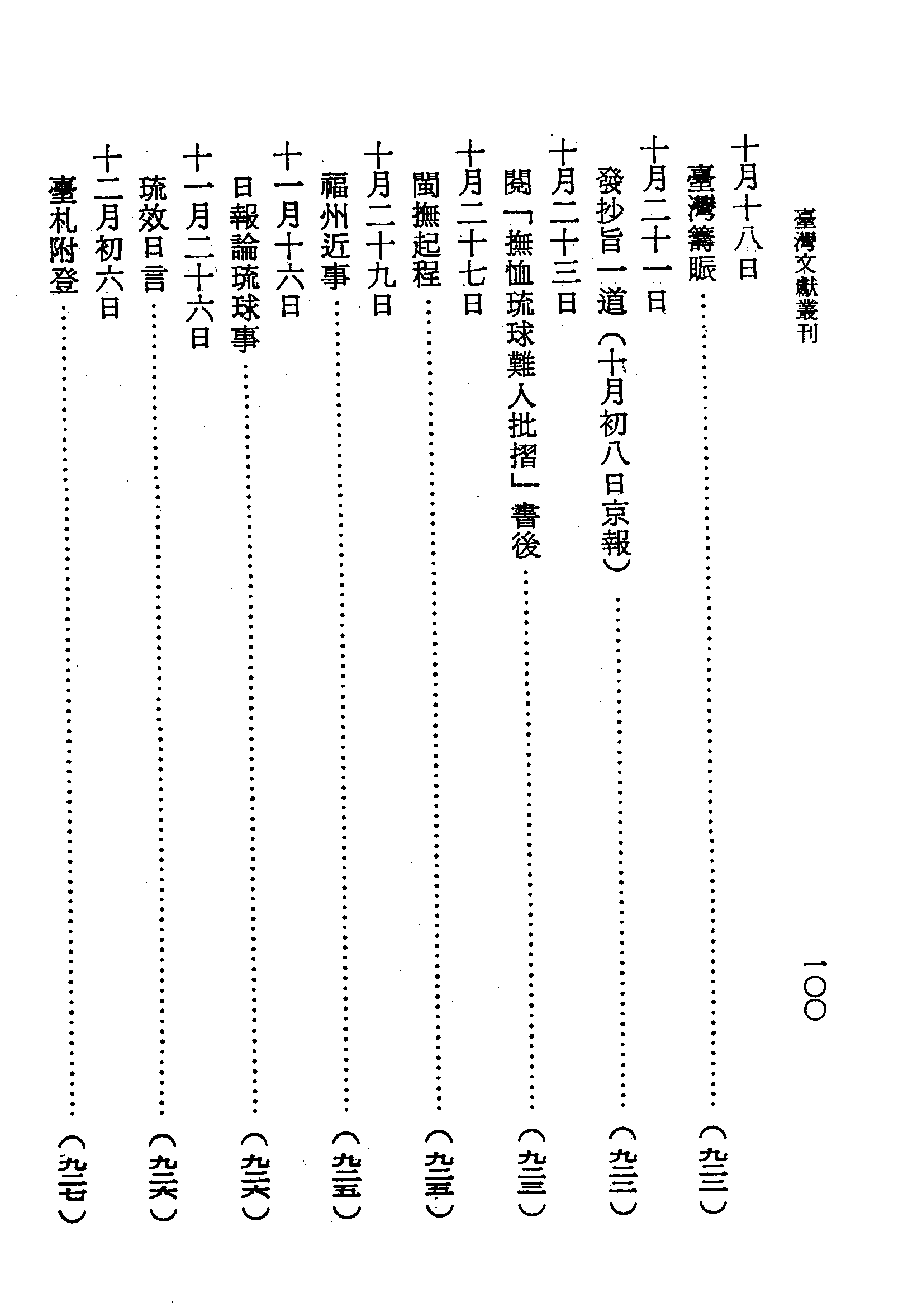 �s�����