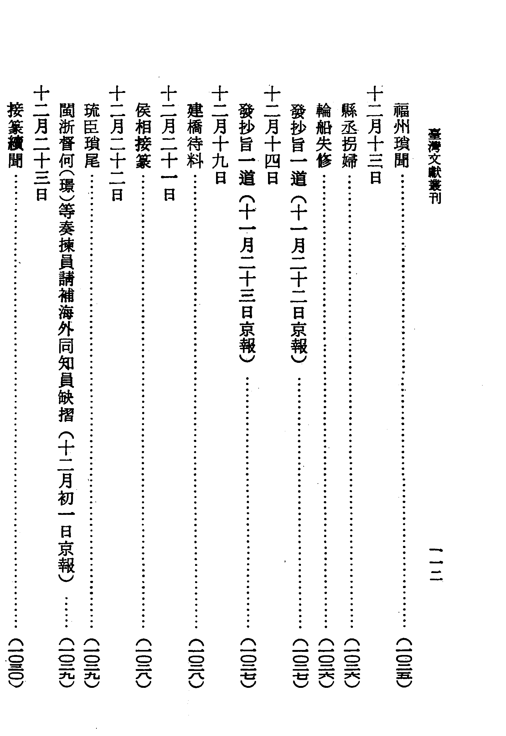 �s�����