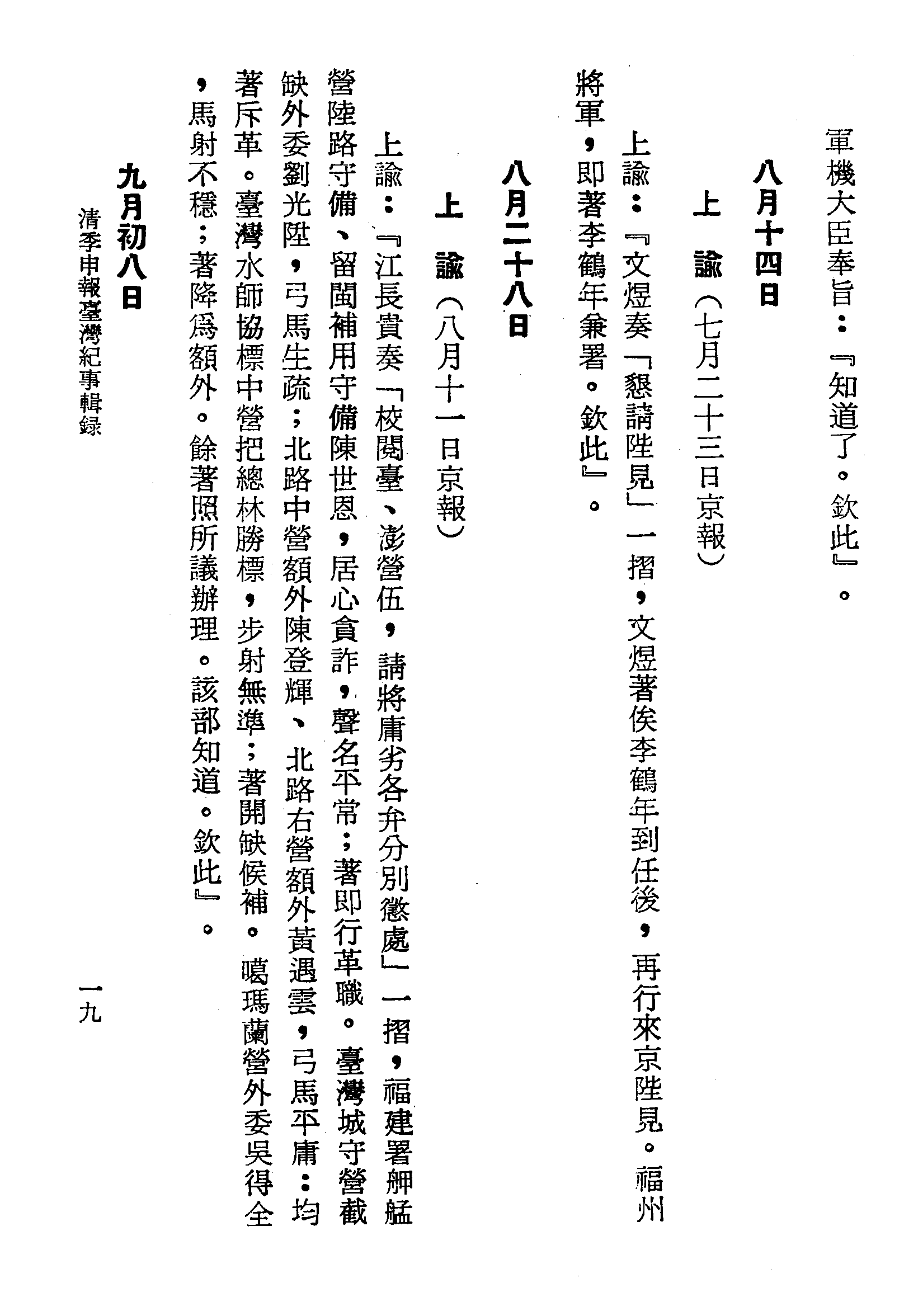 �s�����