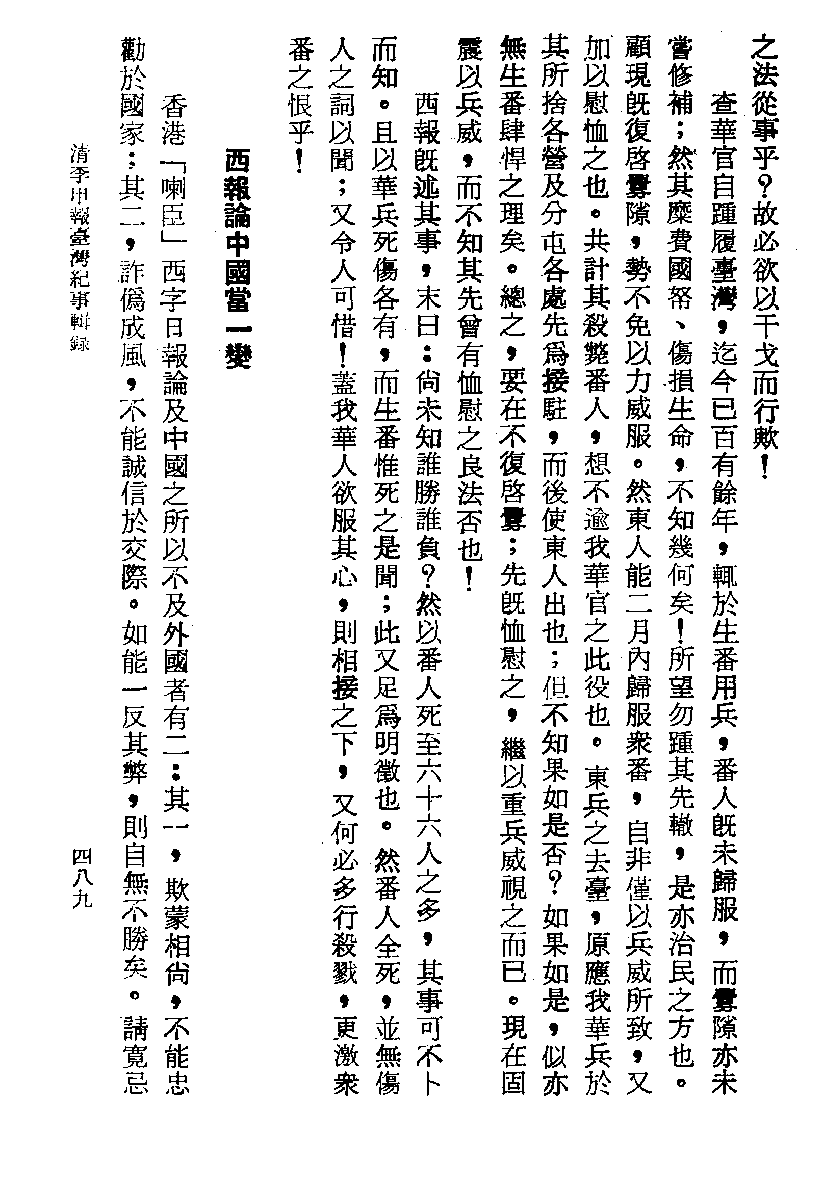 �s�����