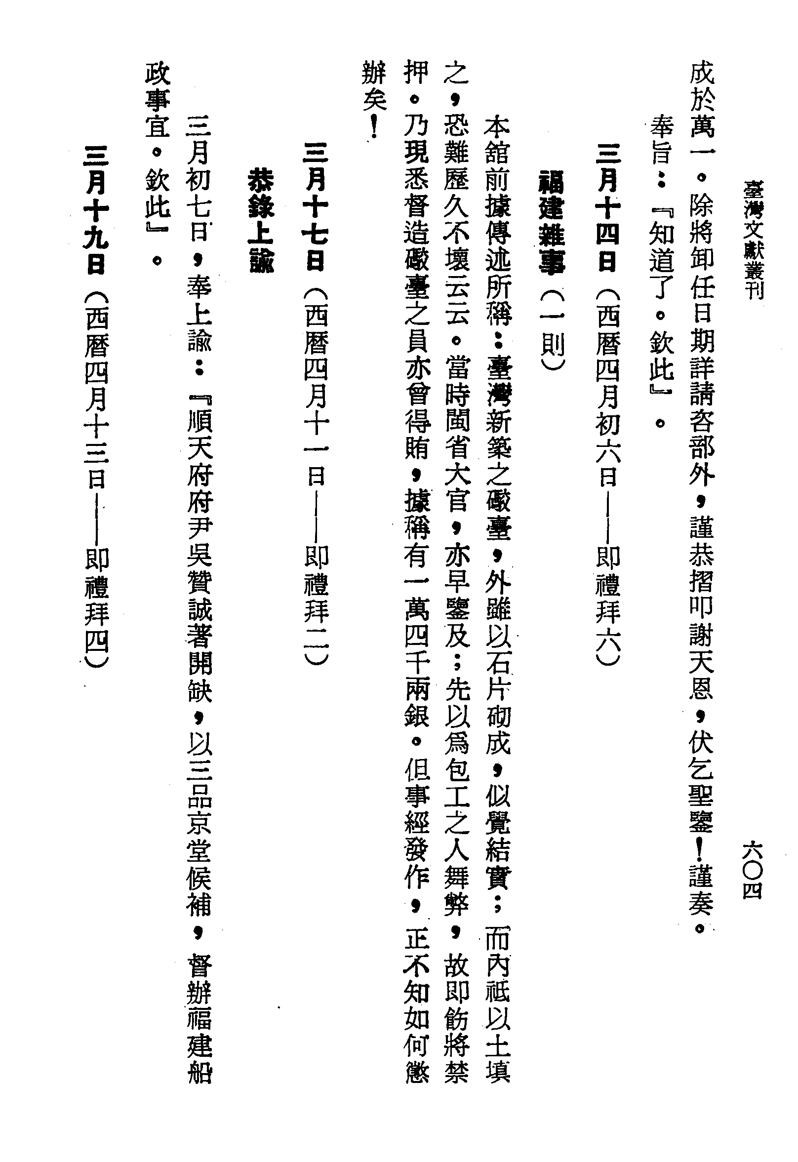 �s�����
