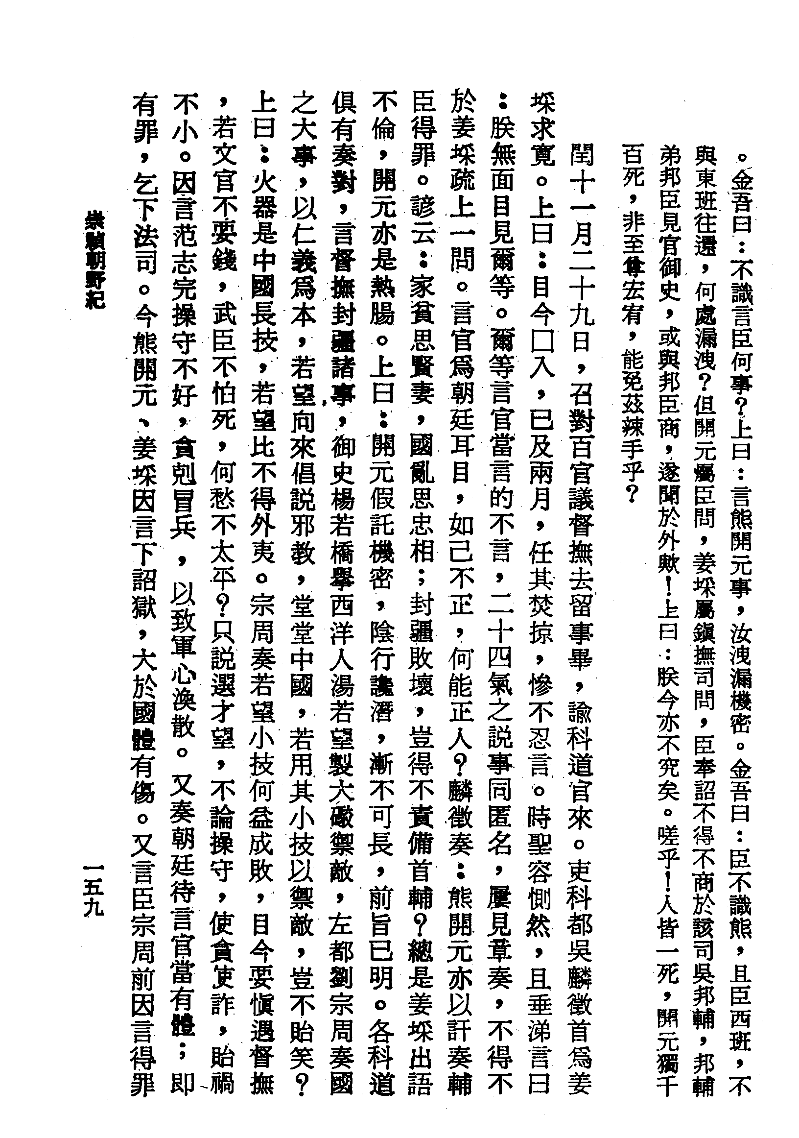 �s�����