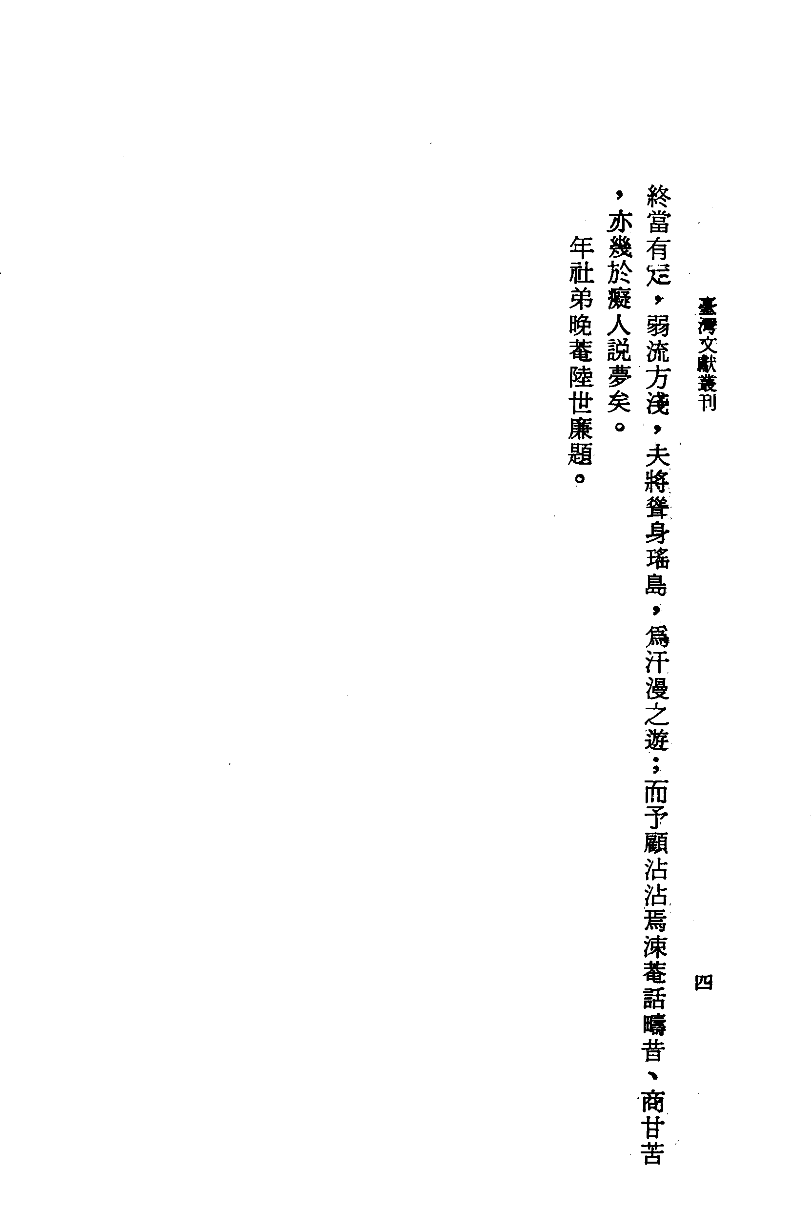 �s�����