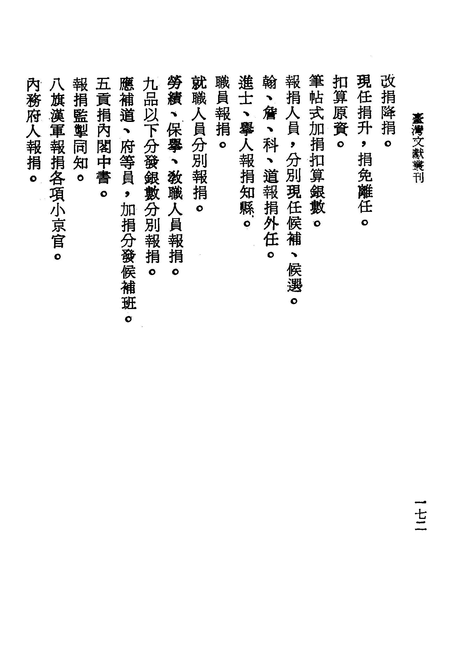 �s�����