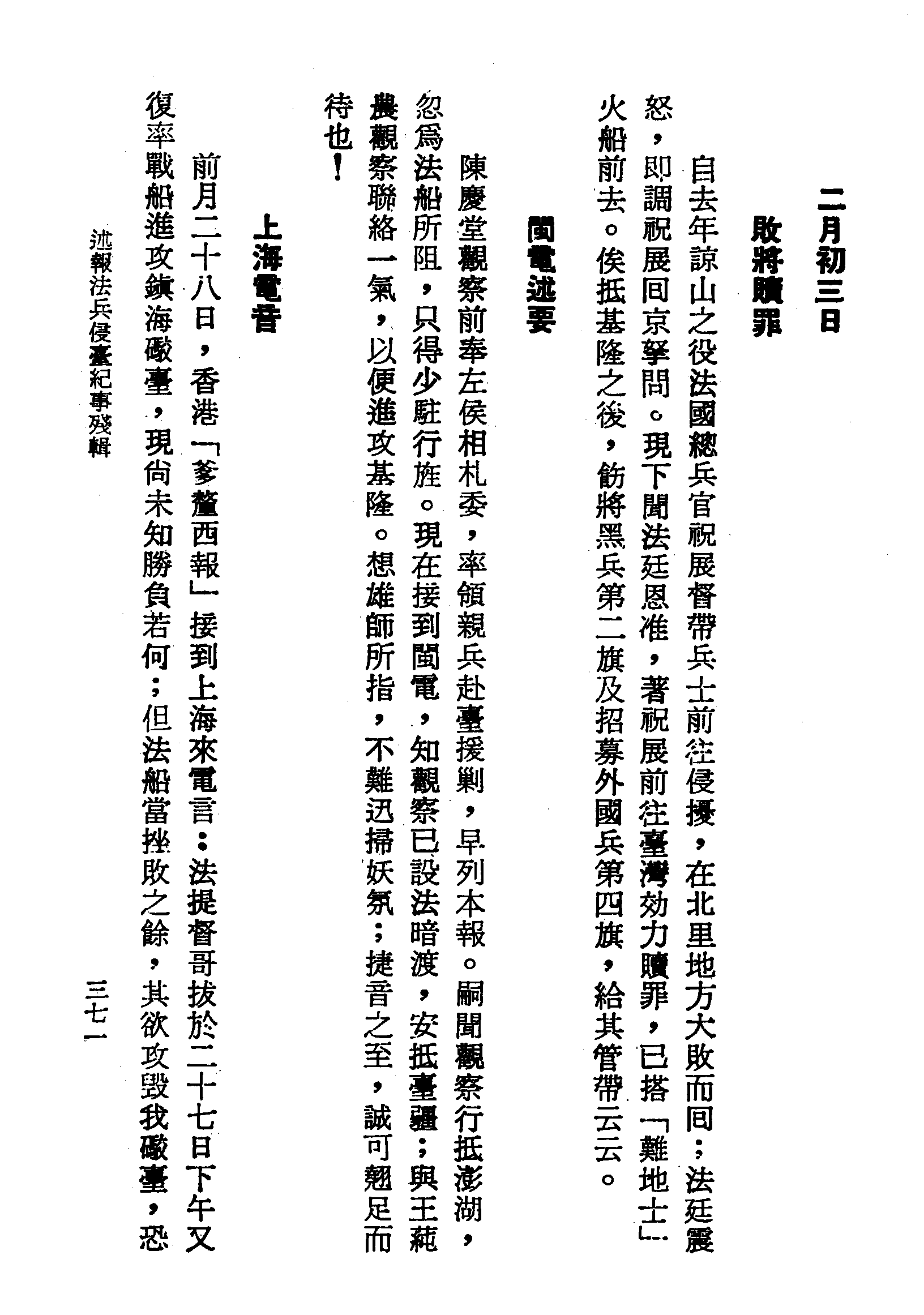 �s�����