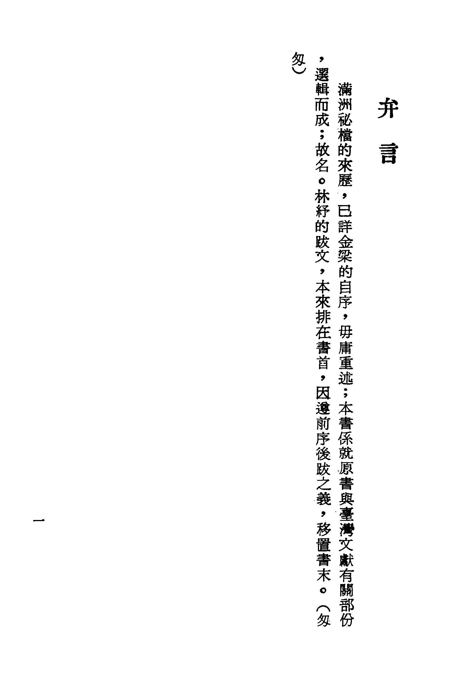 �s�����