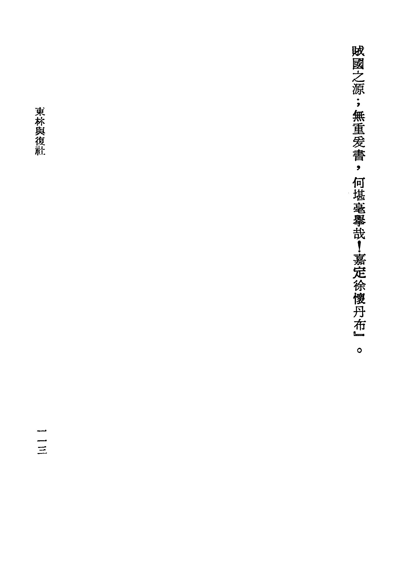 �s�����