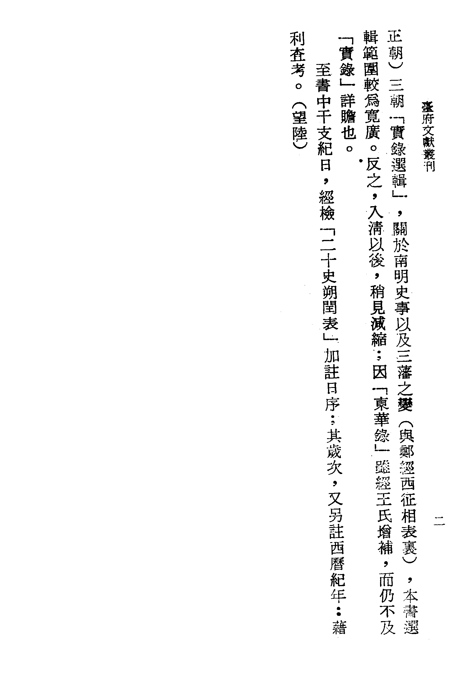 �s�����