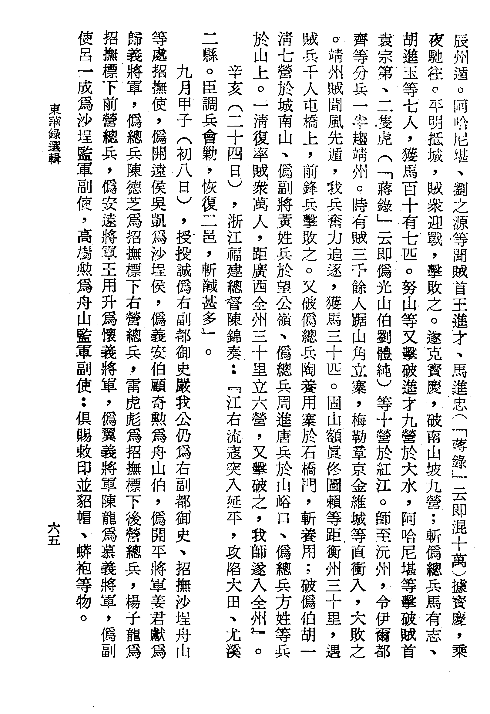 �s�����