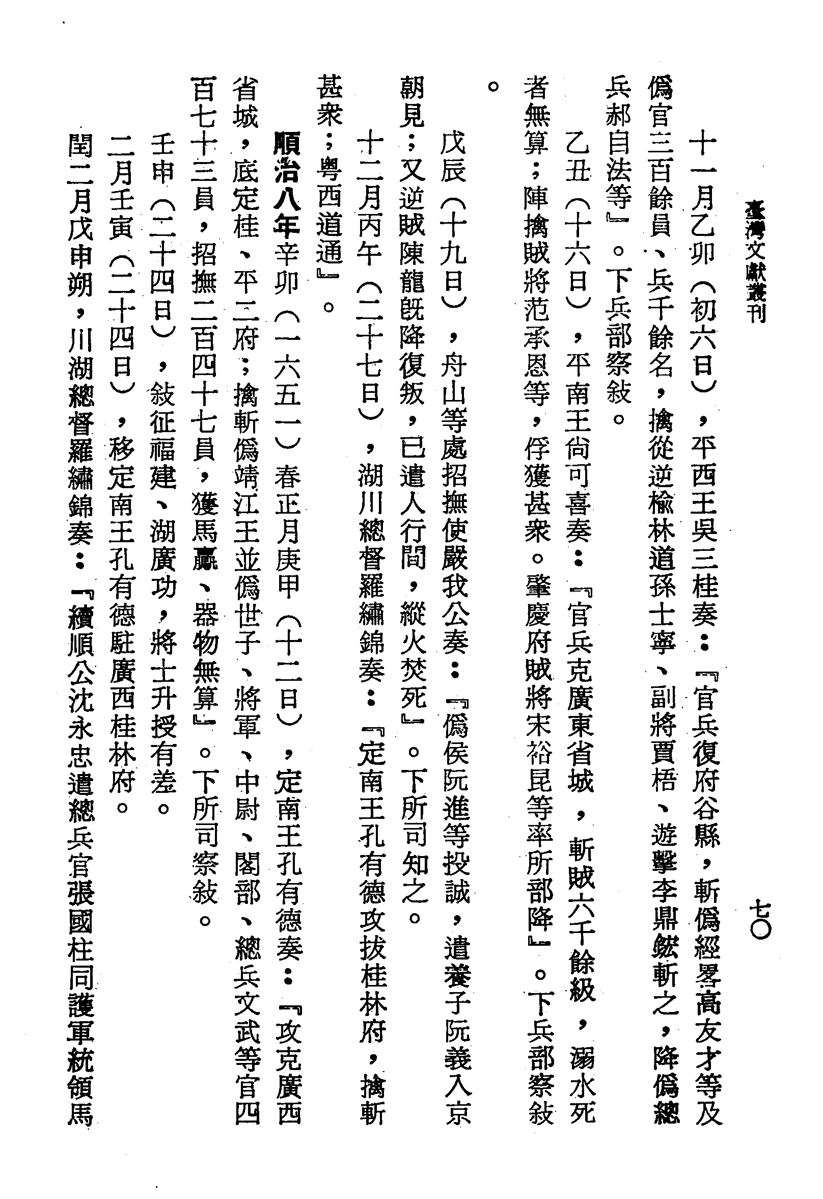 �s�����