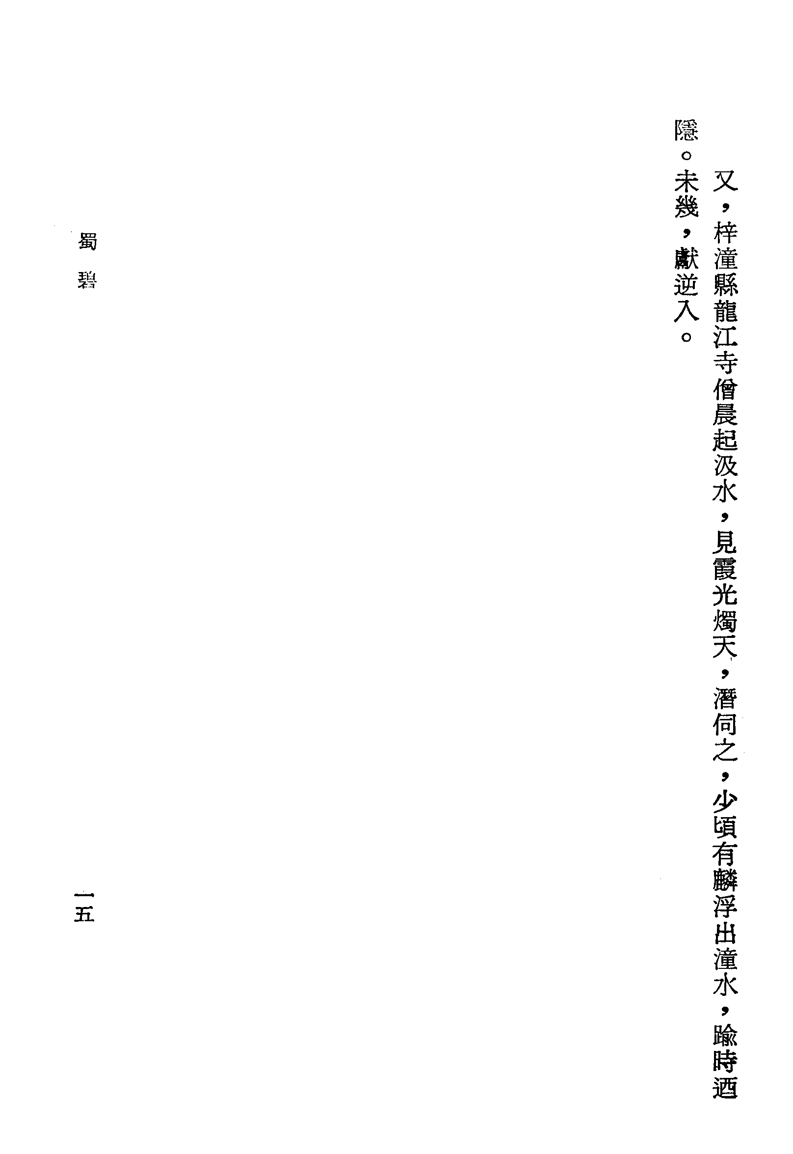 �s�����