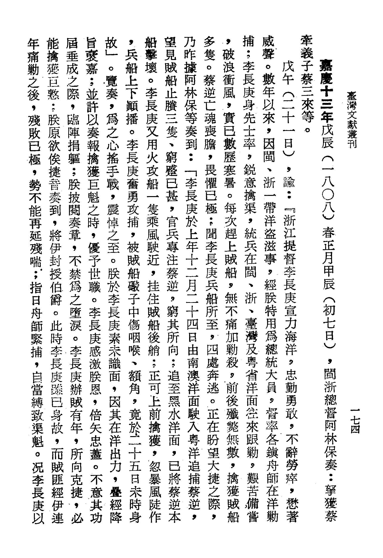 �s�����