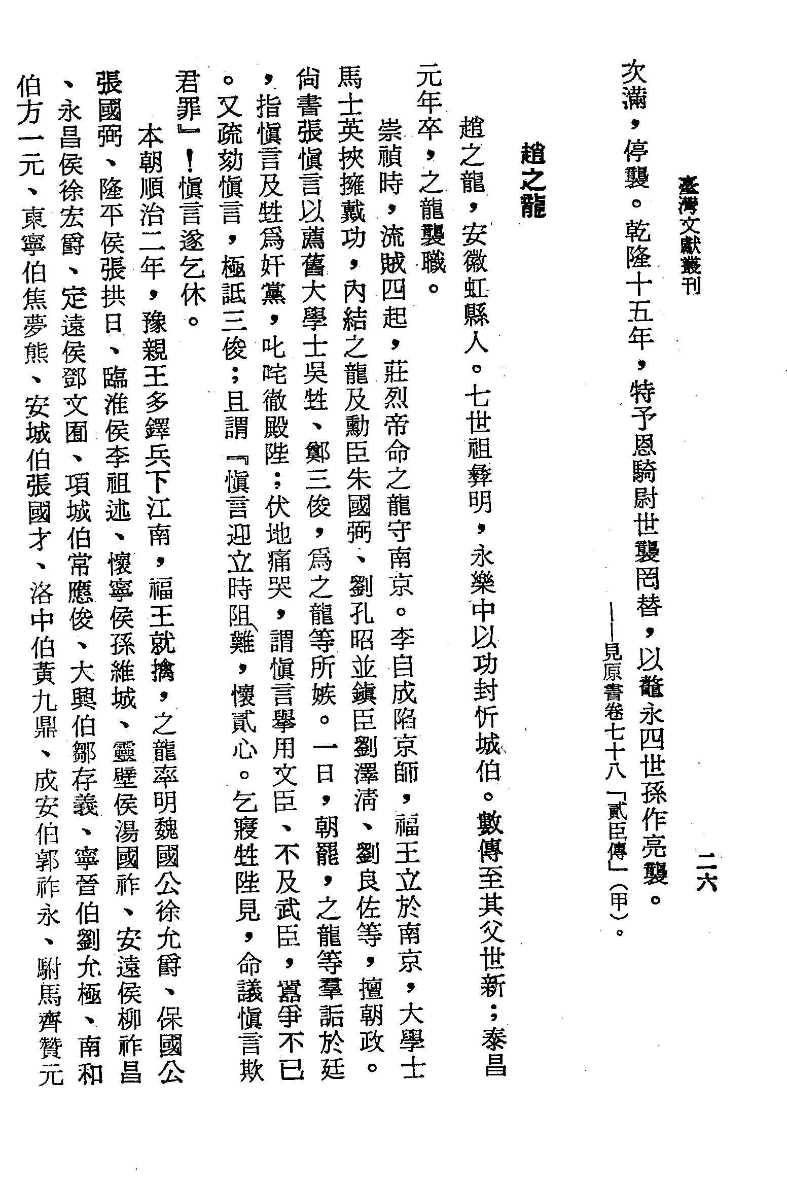 �s�����