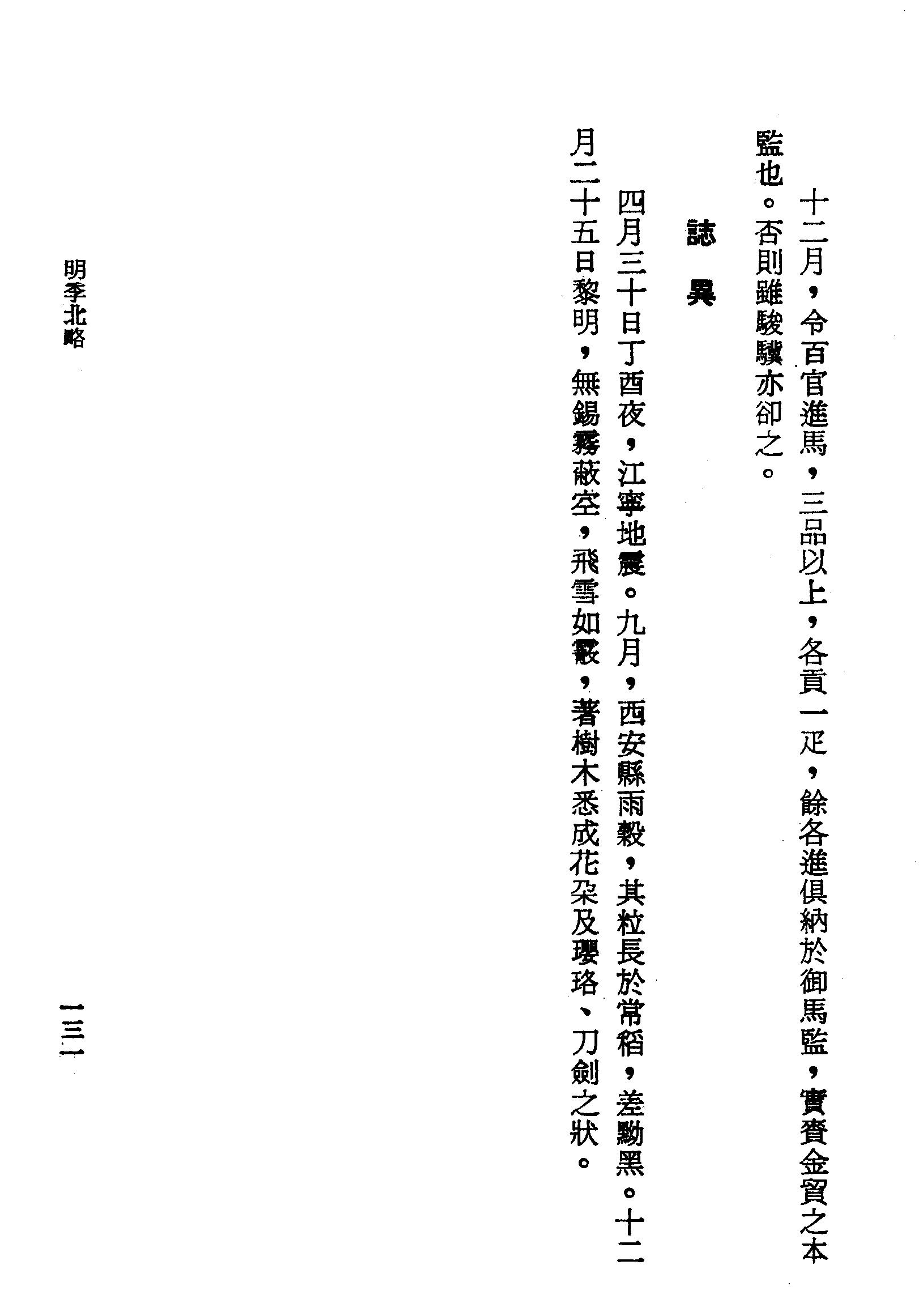 �s�����