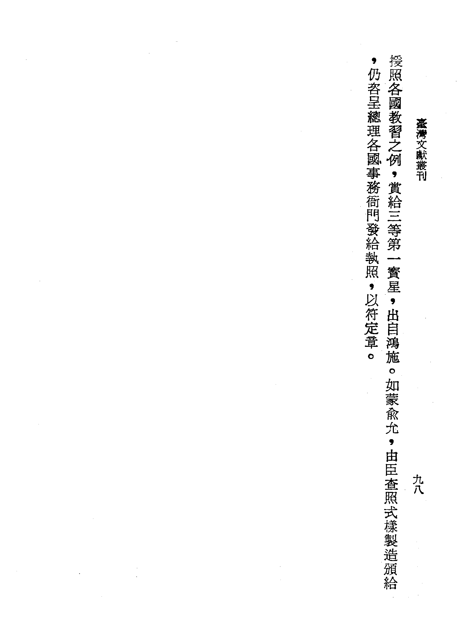 �s�����