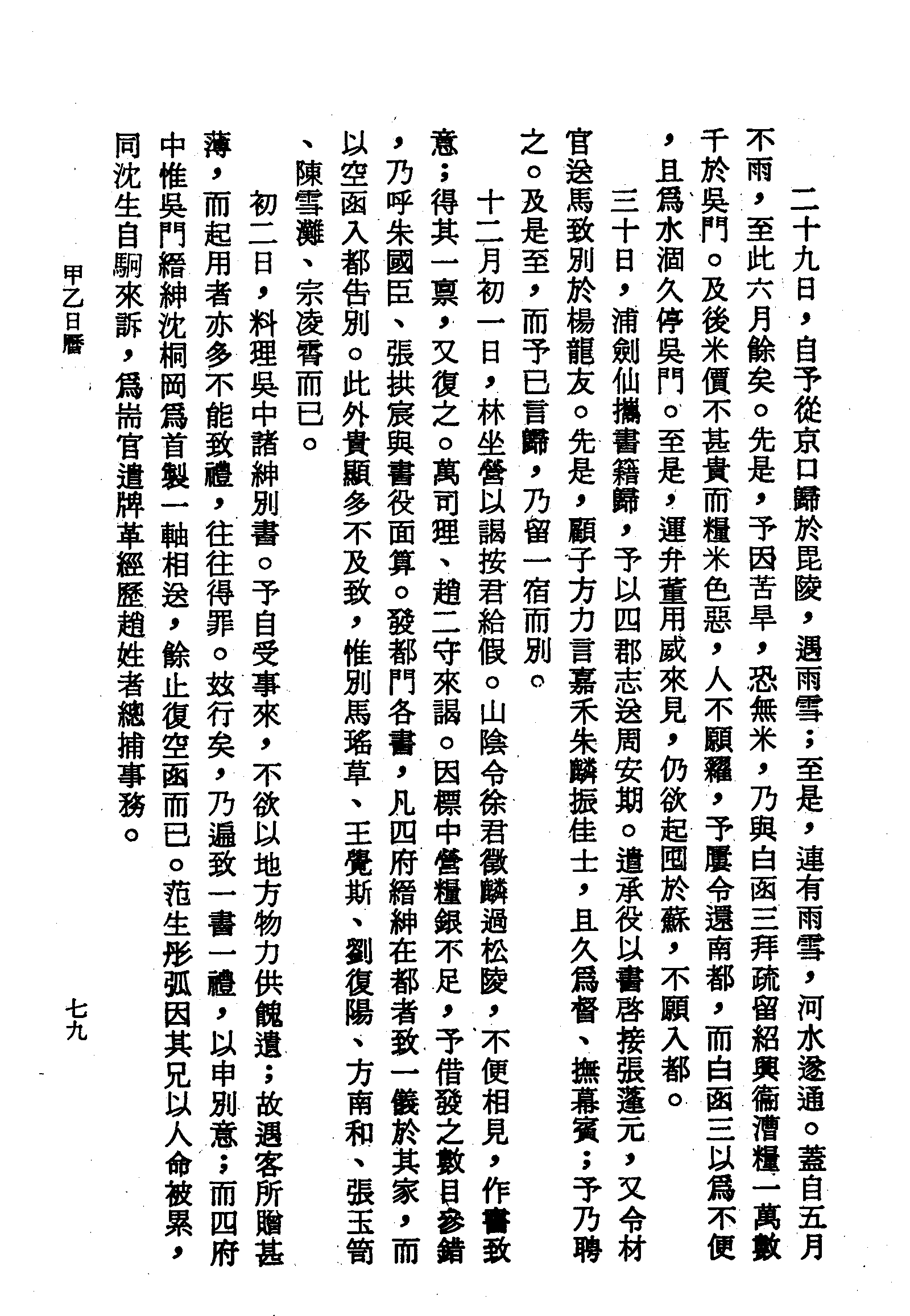 �s�����
