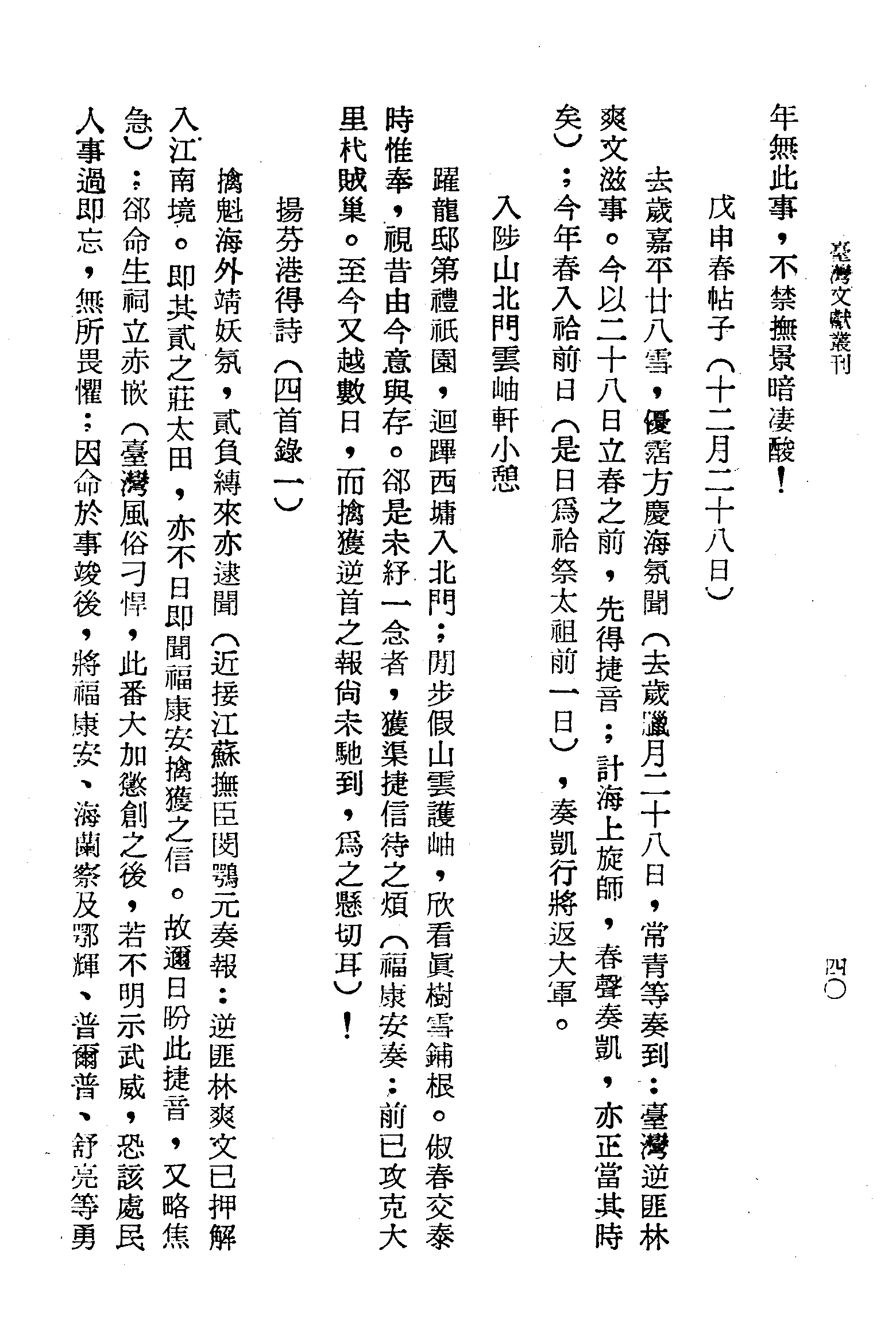 �s�����