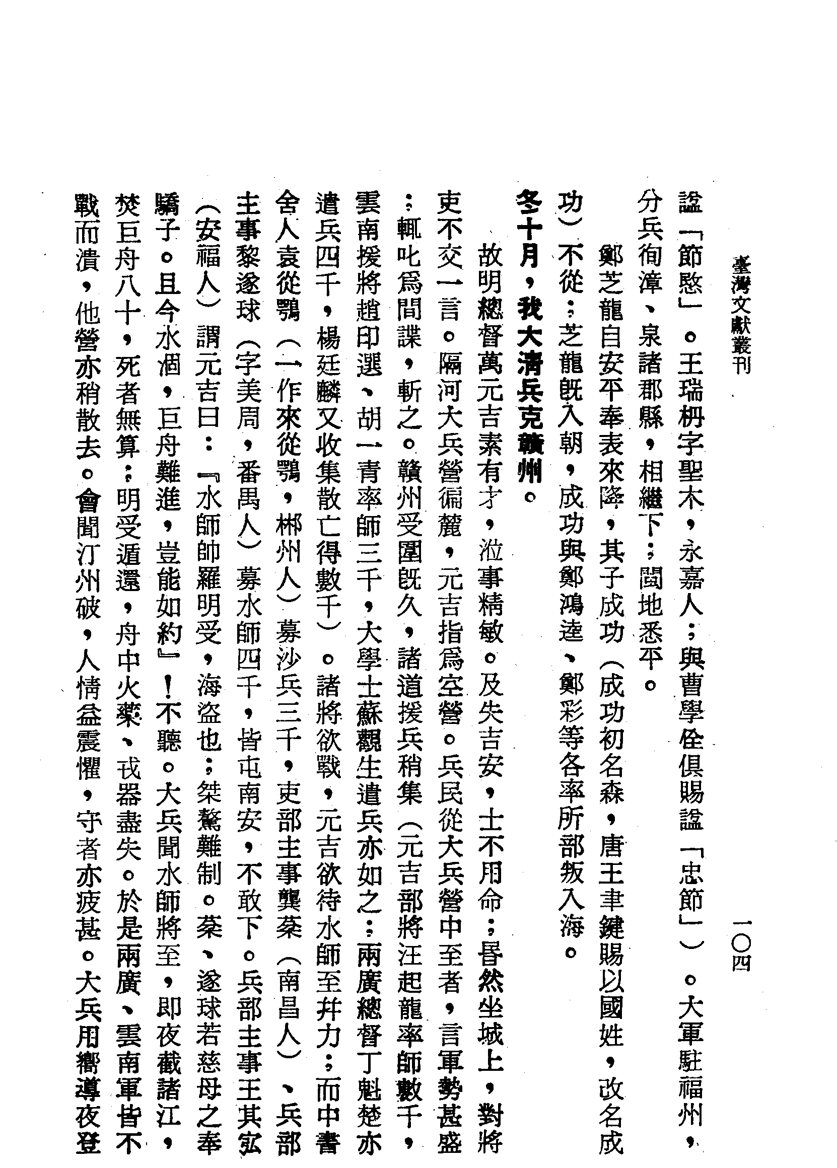 �s�����