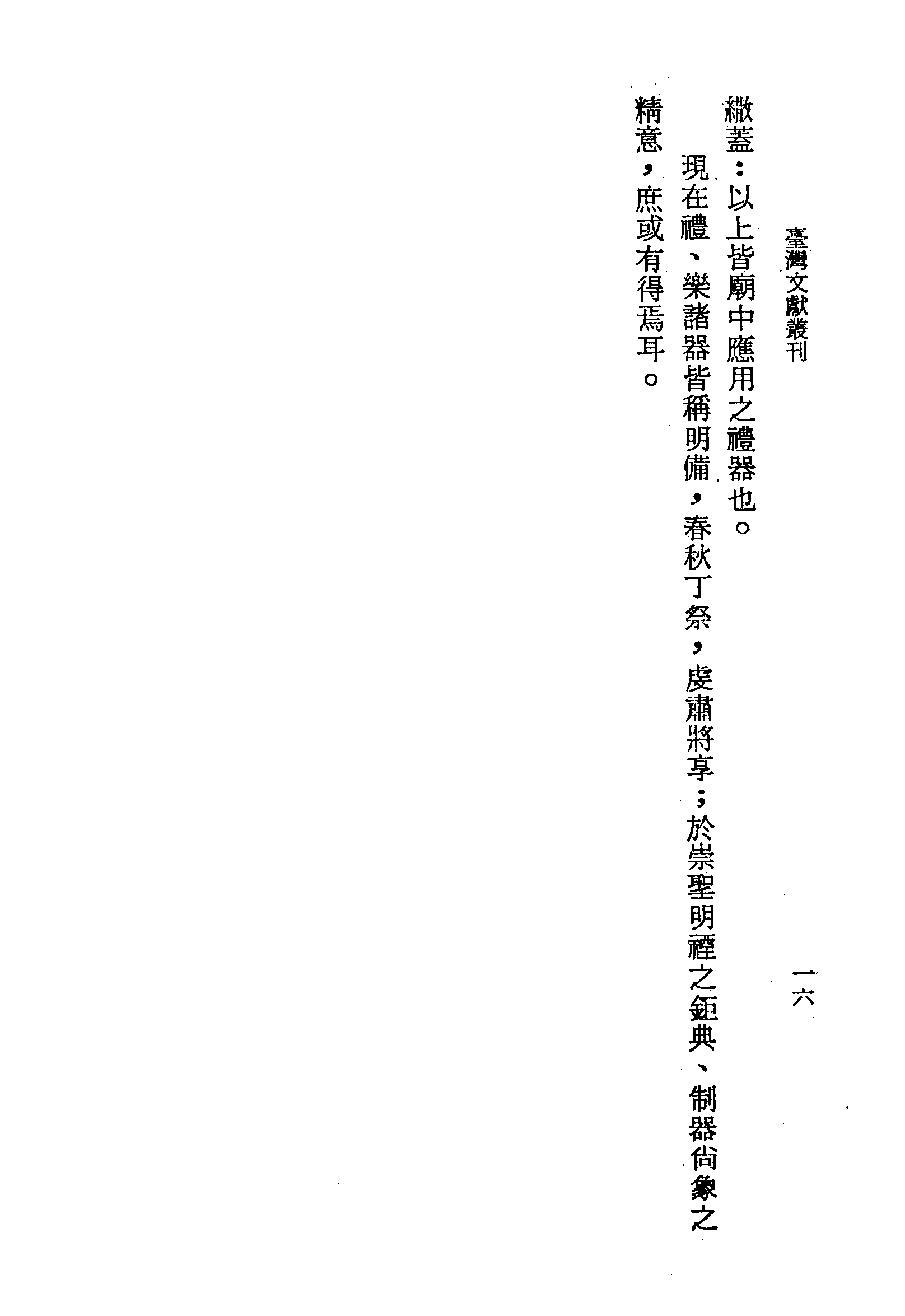 �s�����