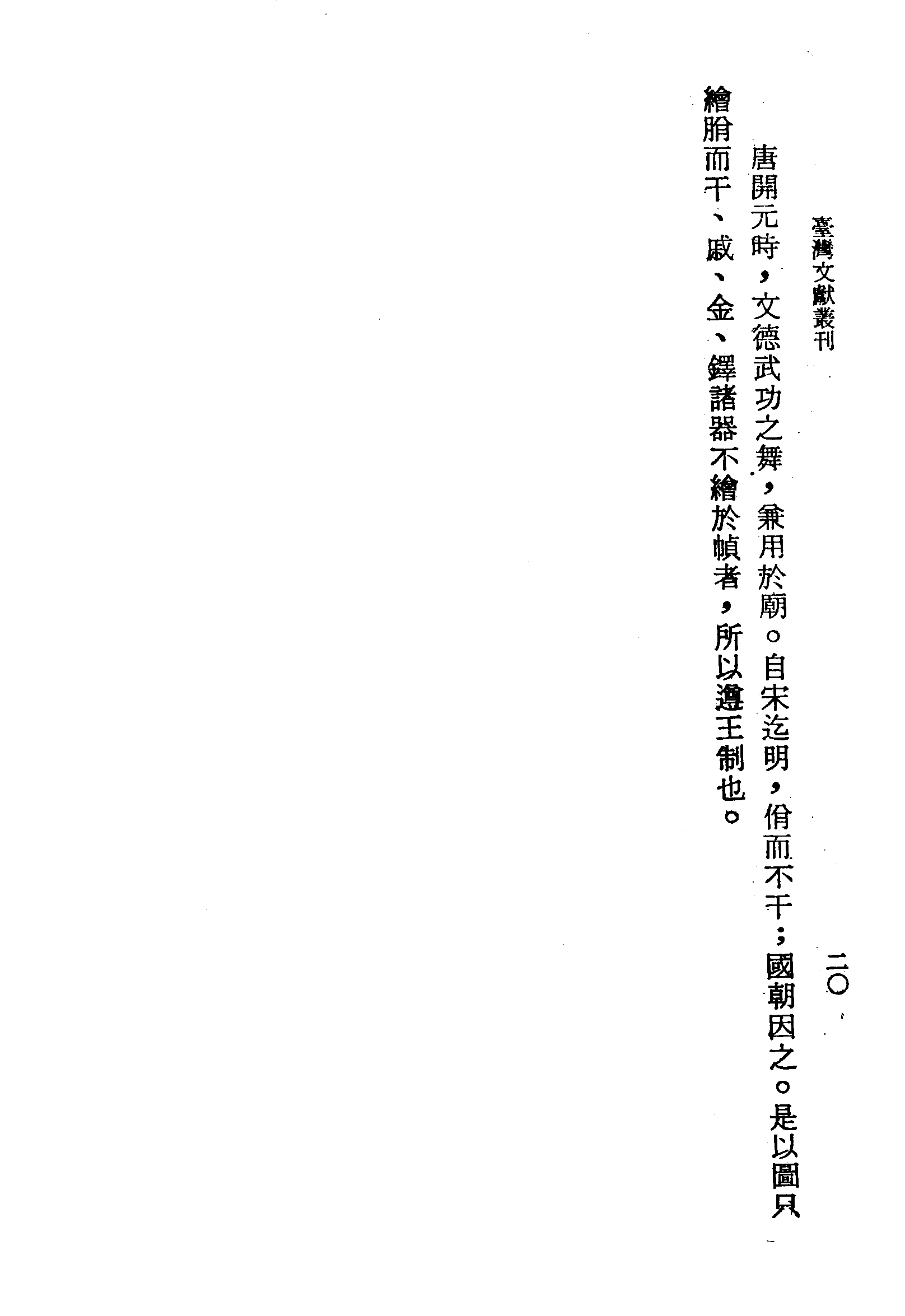 �s�����
