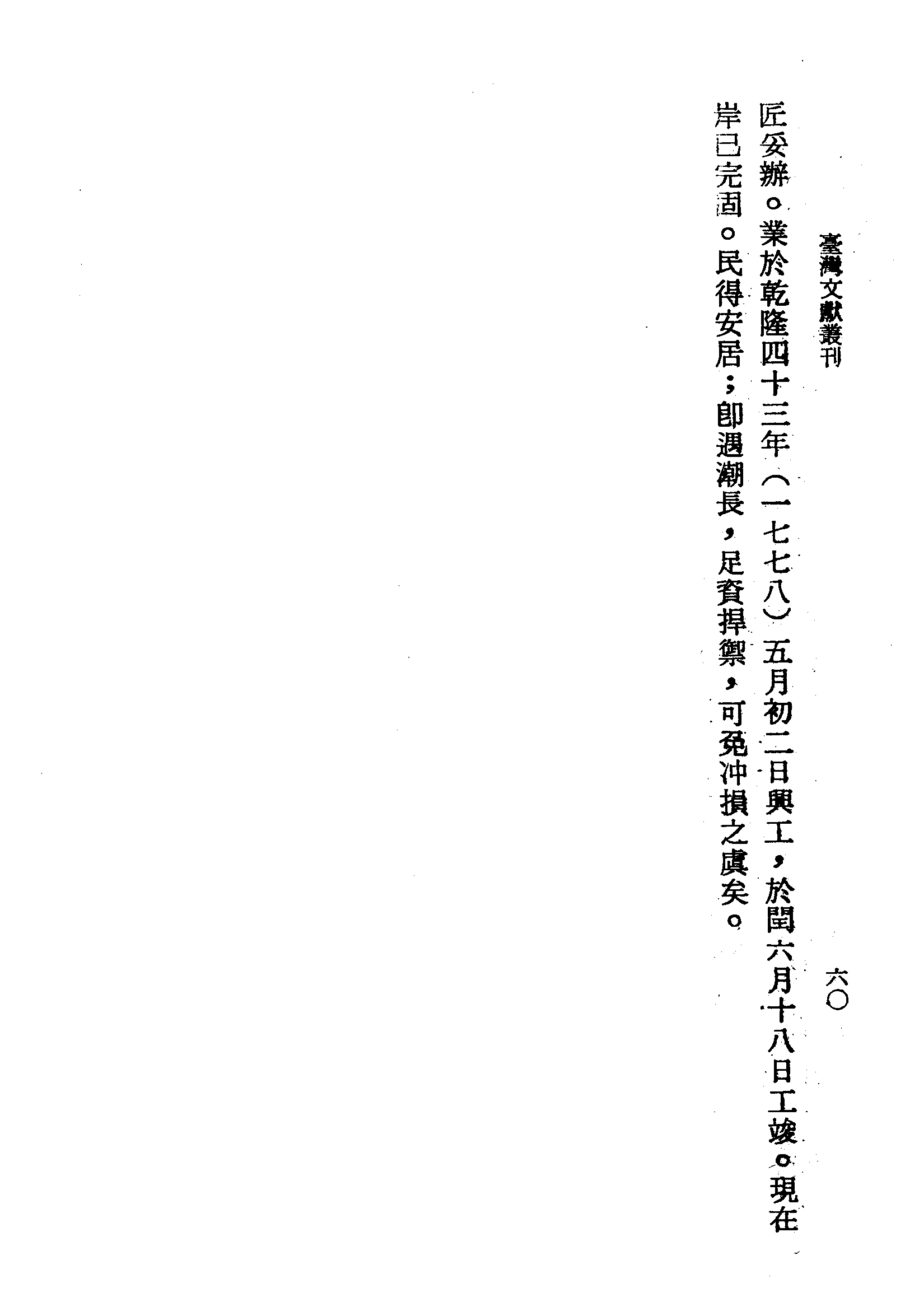 �s�����