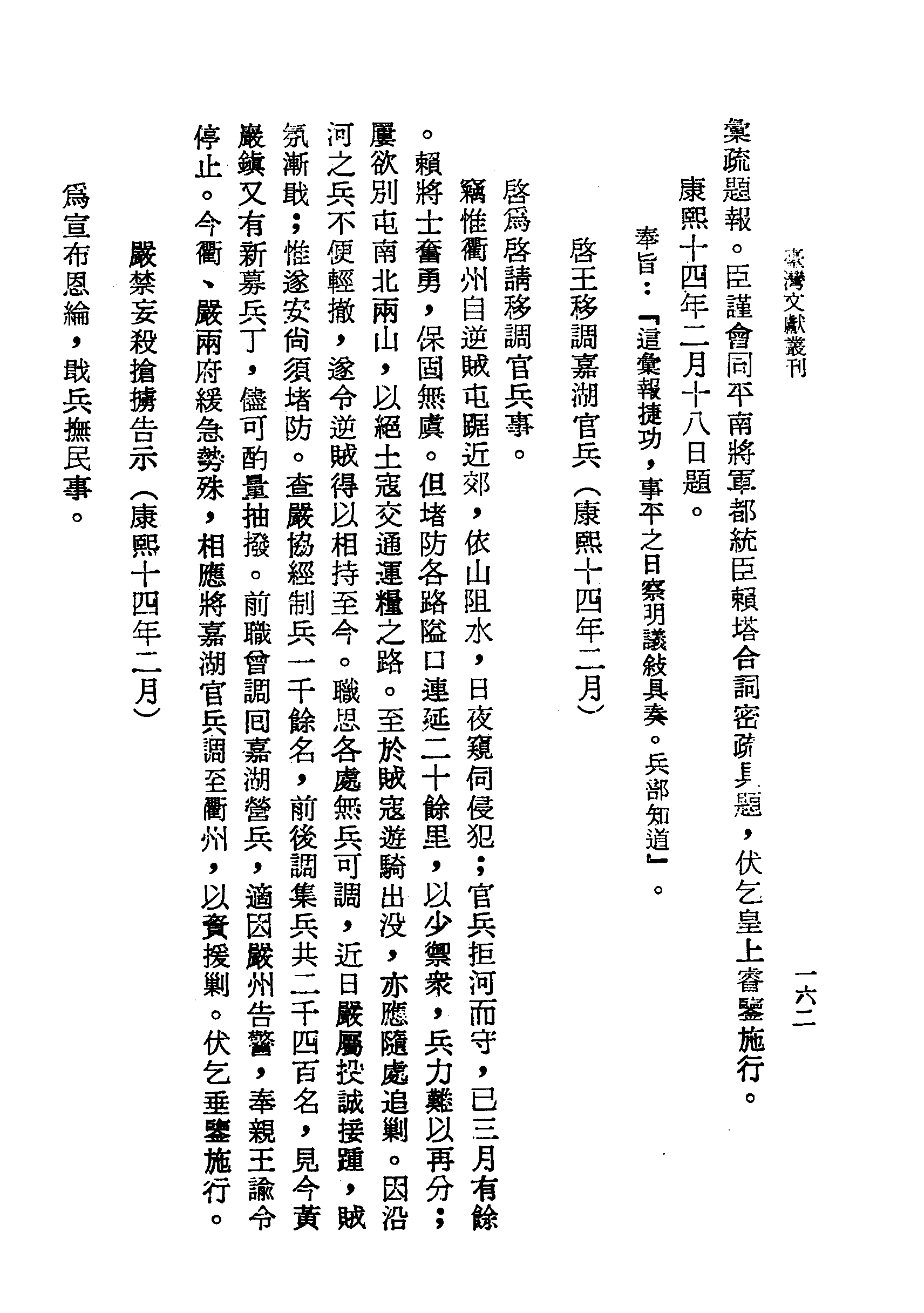 �s�����