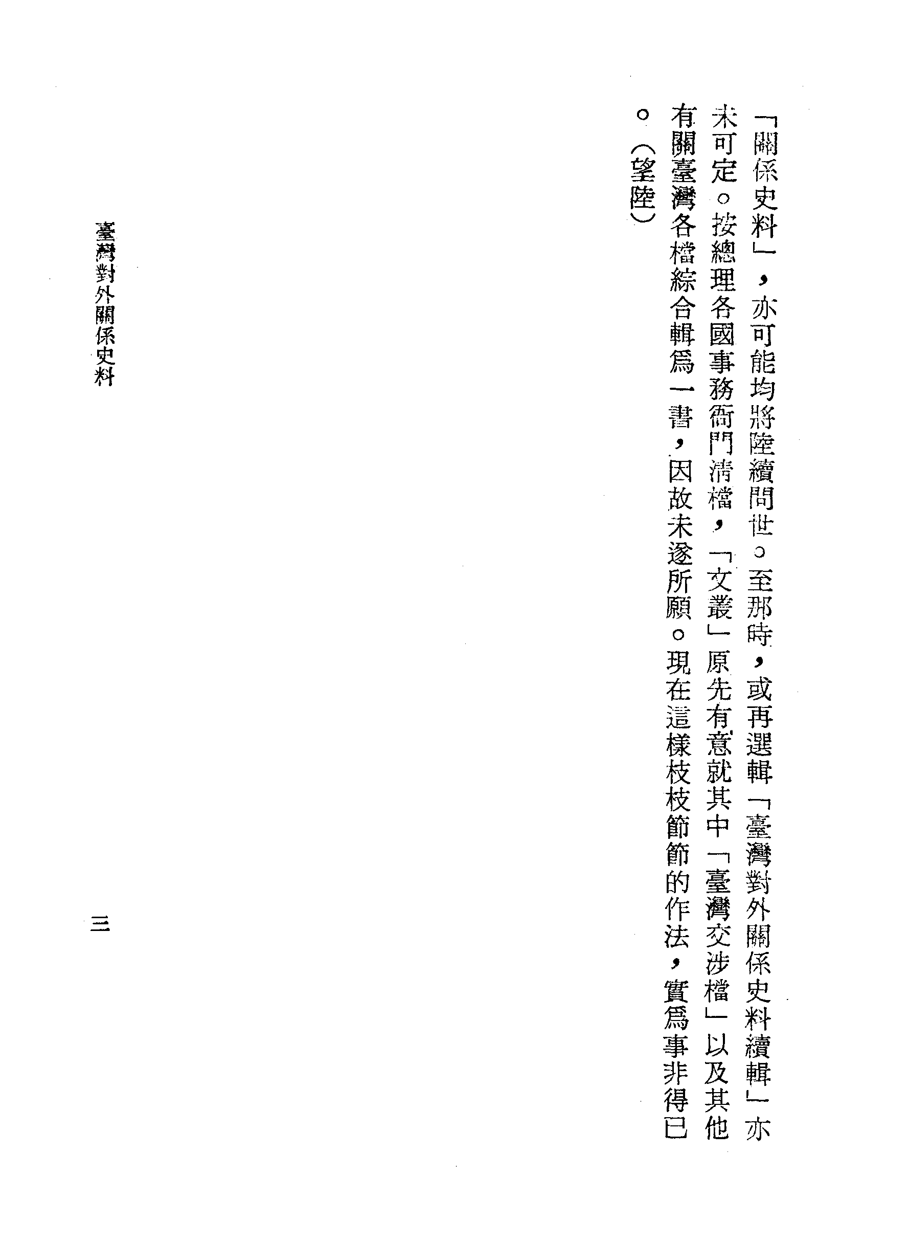 �s�����