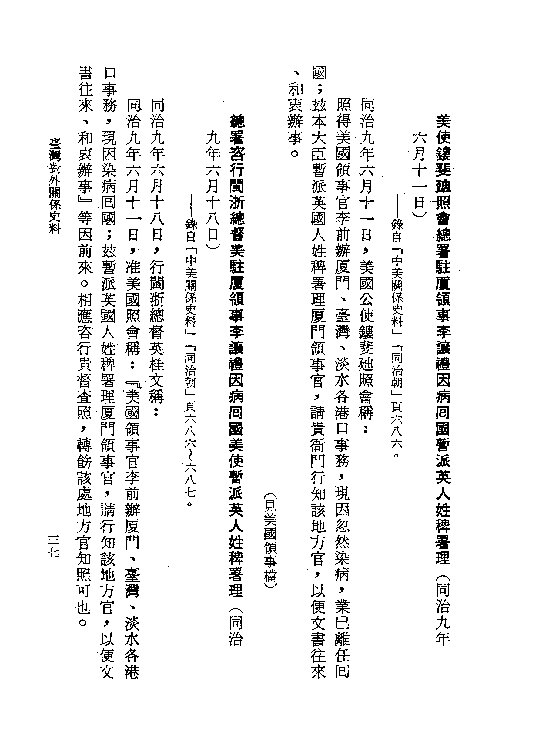 �s�����