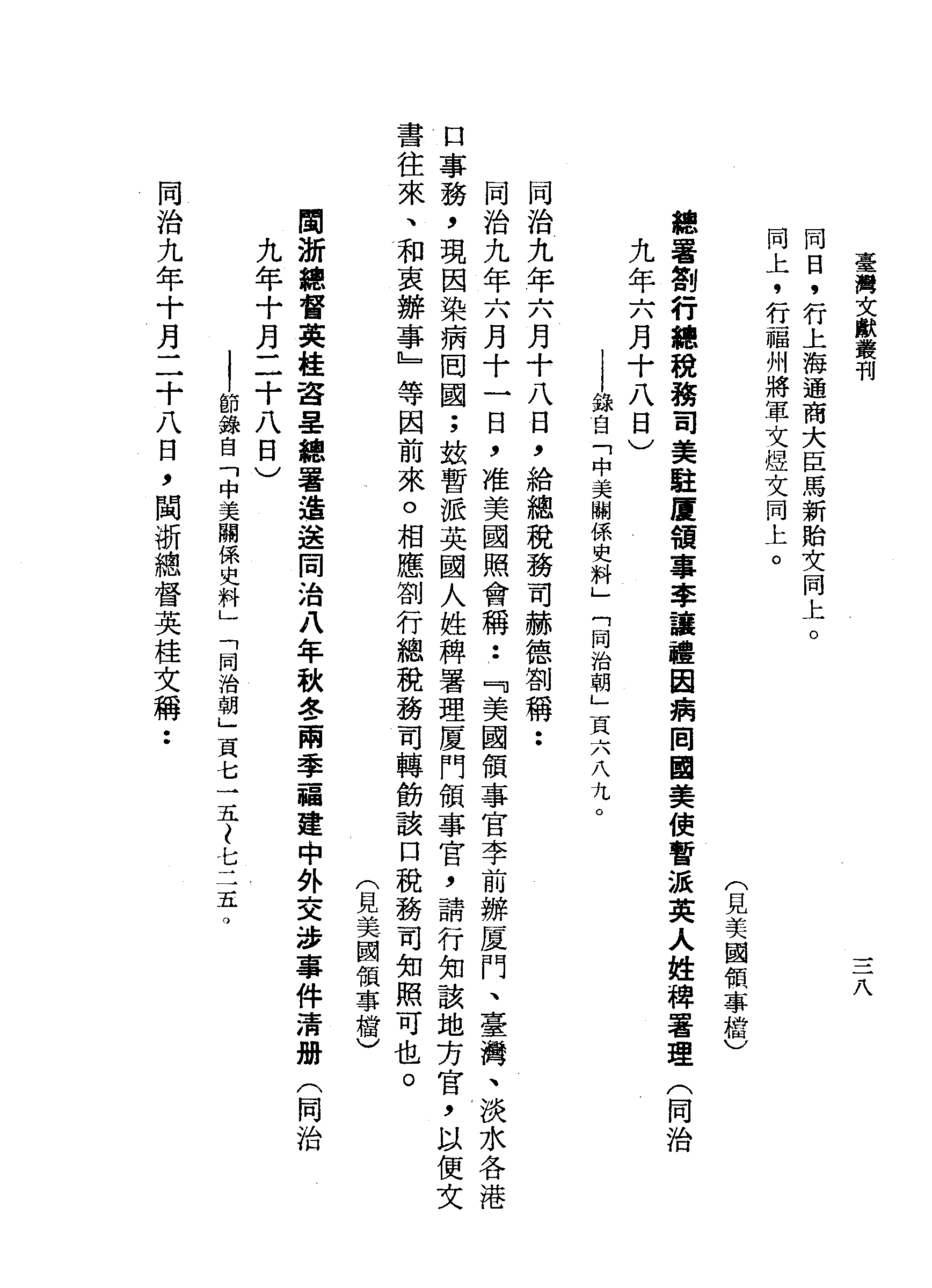 �s�����