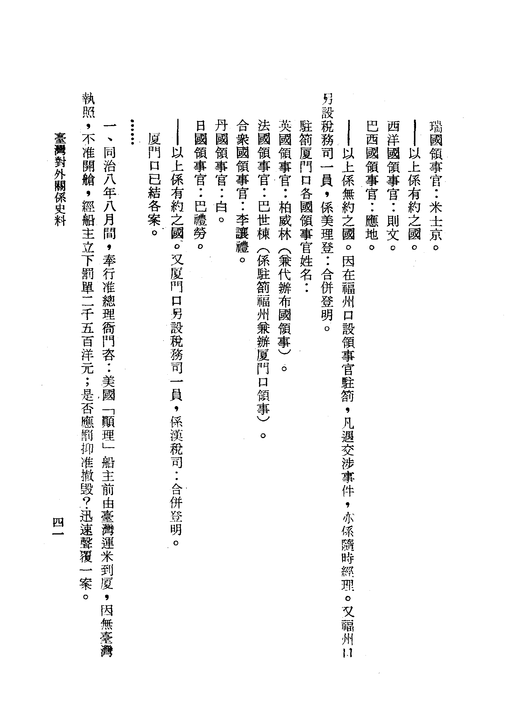 �s�����