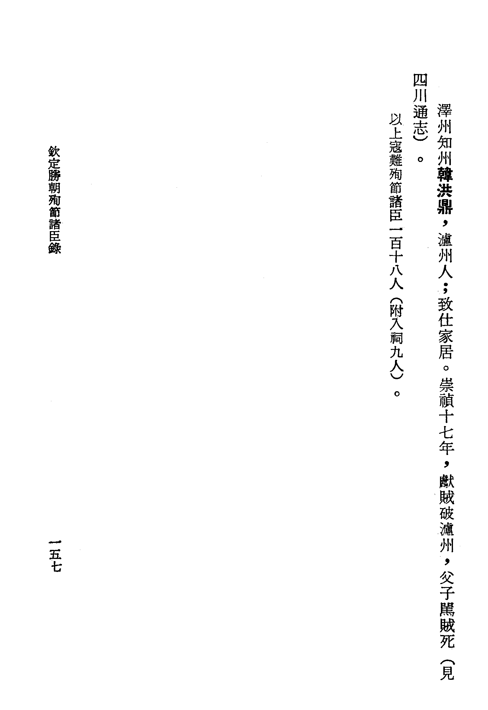 �s�����