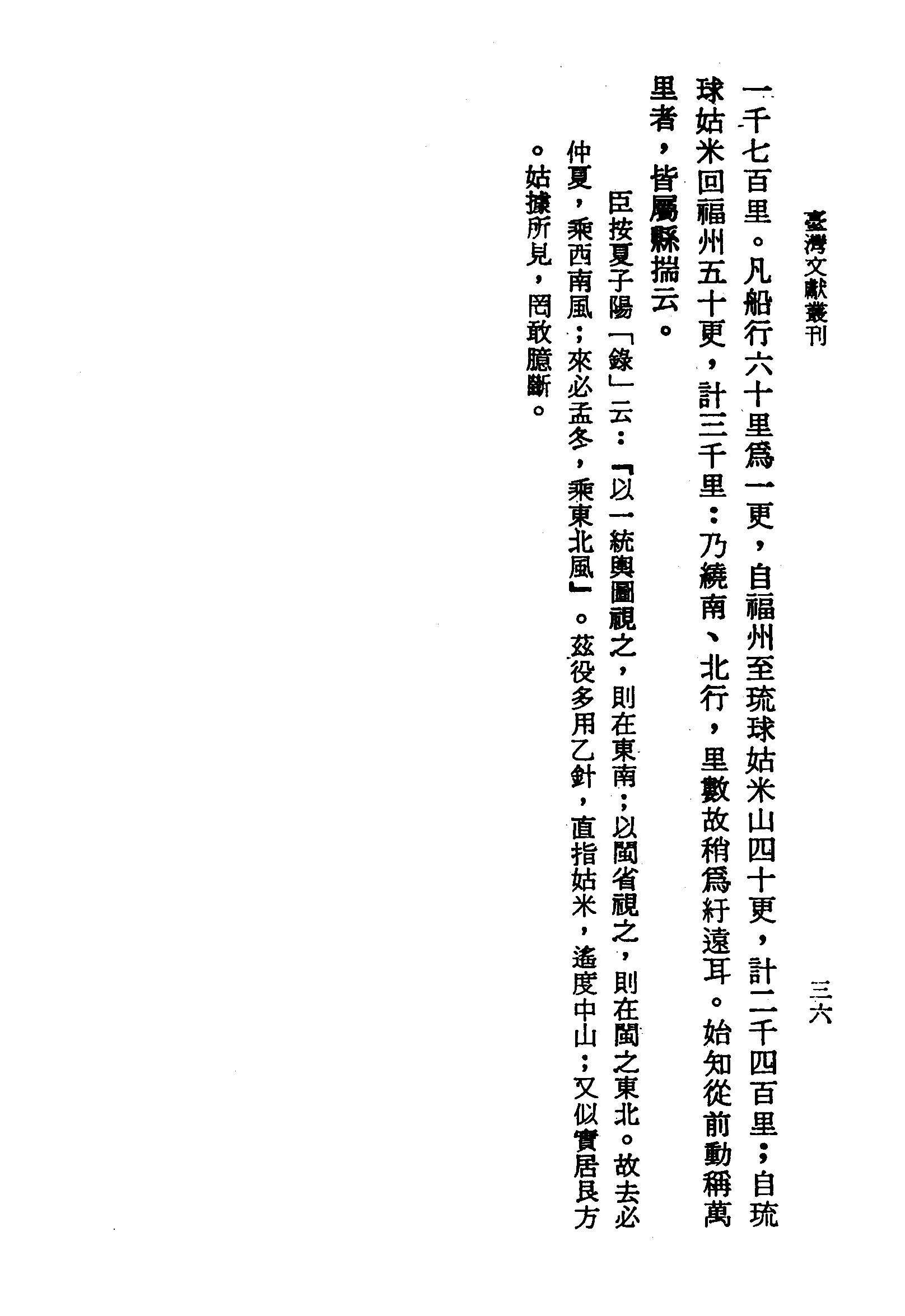 �s�����