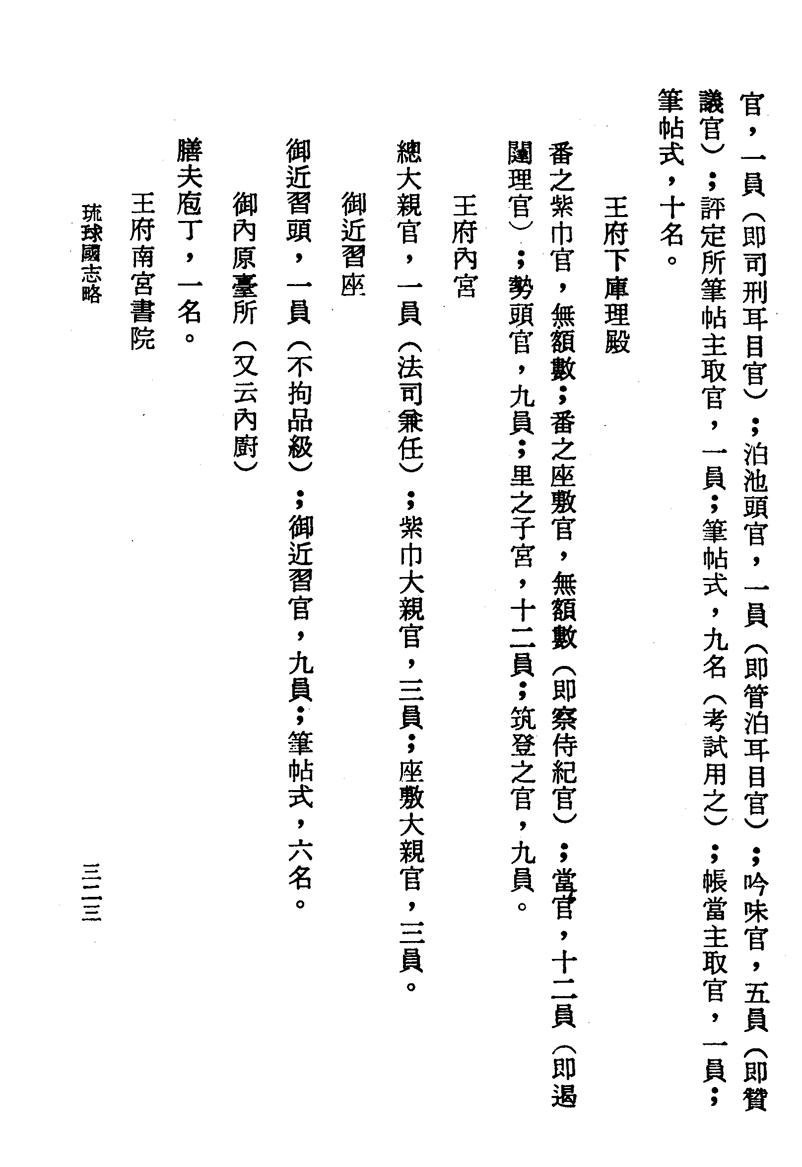 �s�����