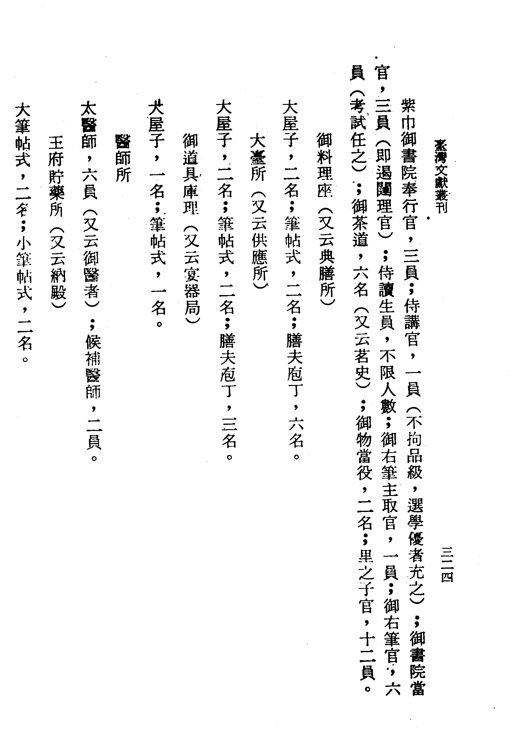 �s�����