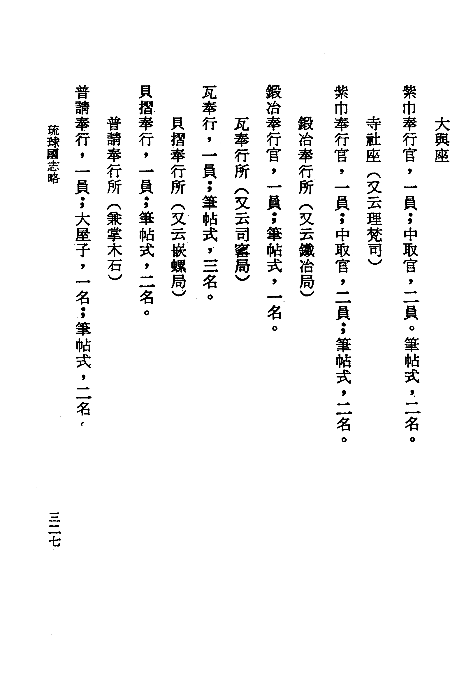 �s�����