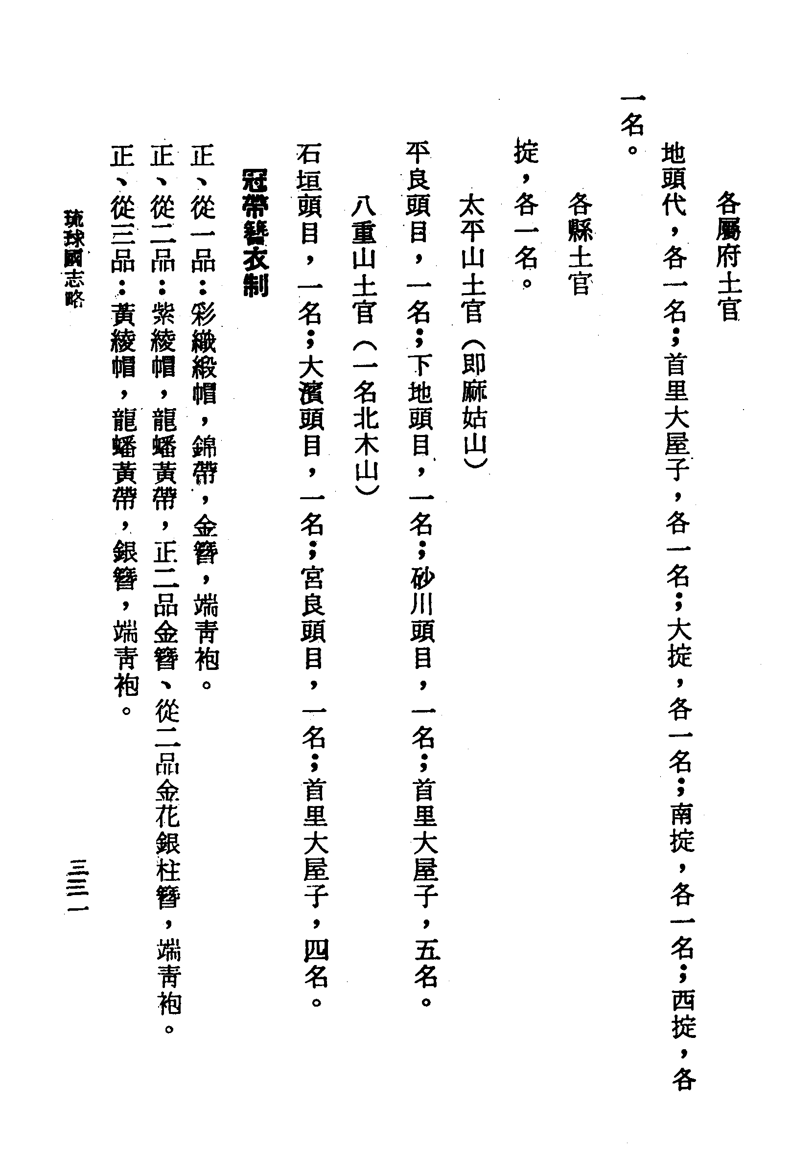 �s�����