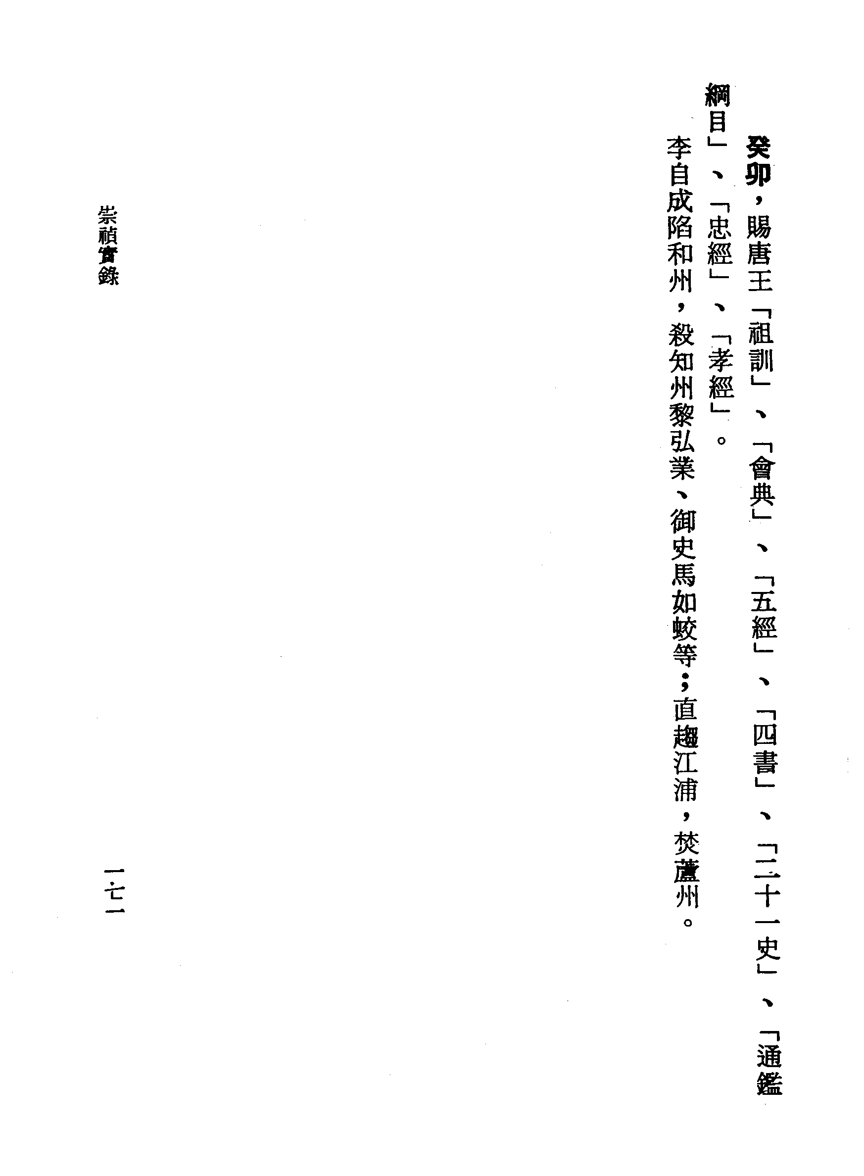 �s�����