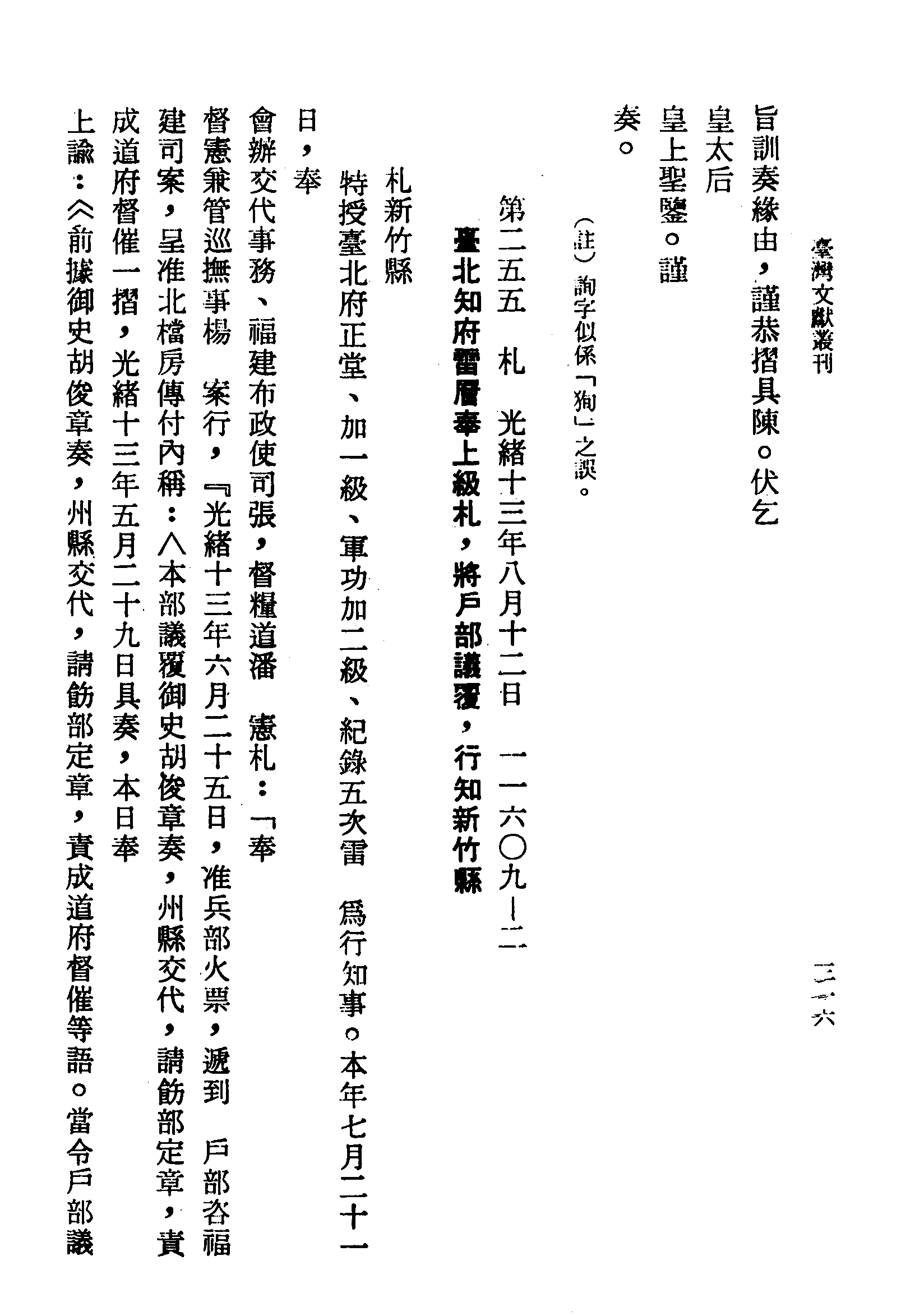 �s�����