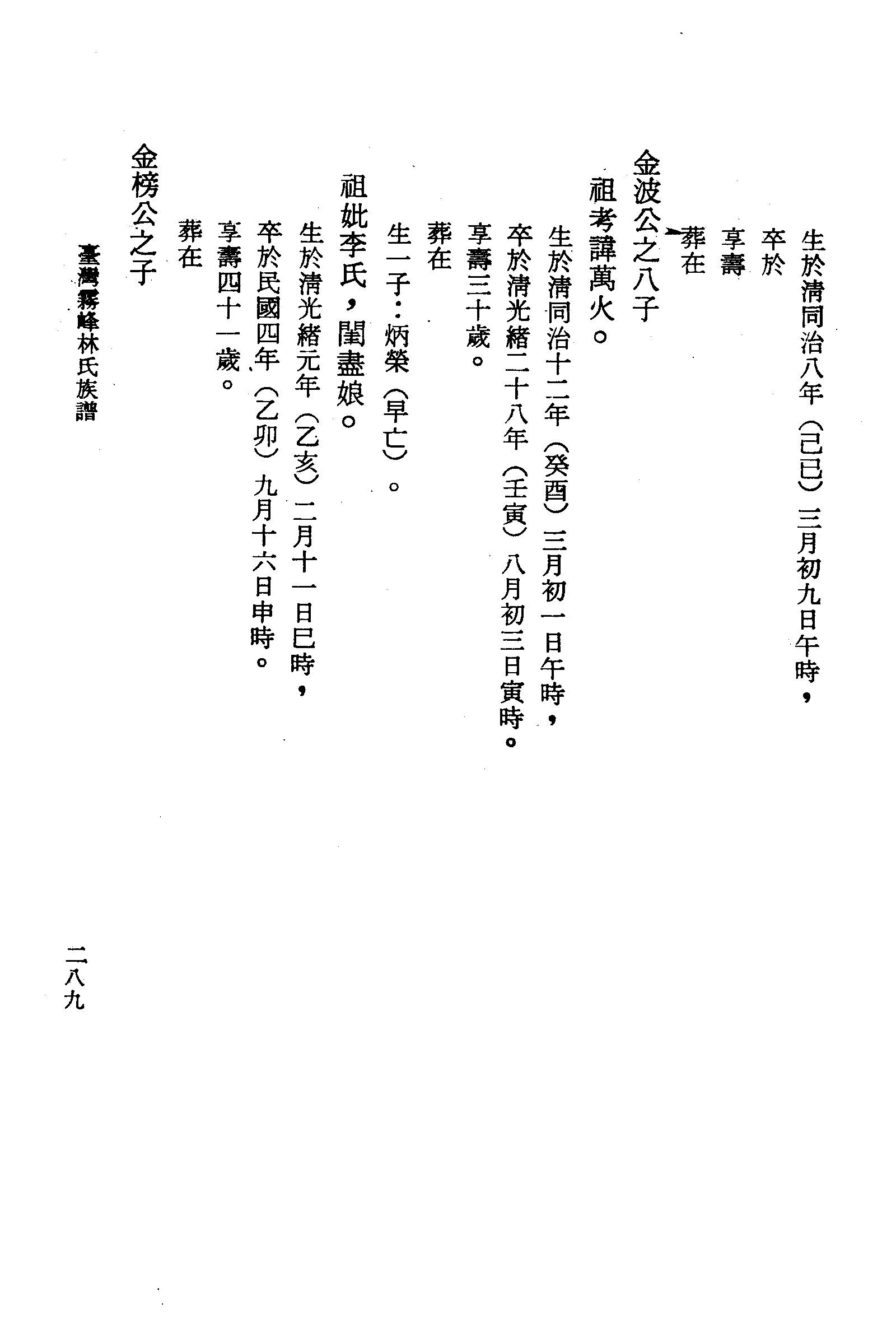 �s�����