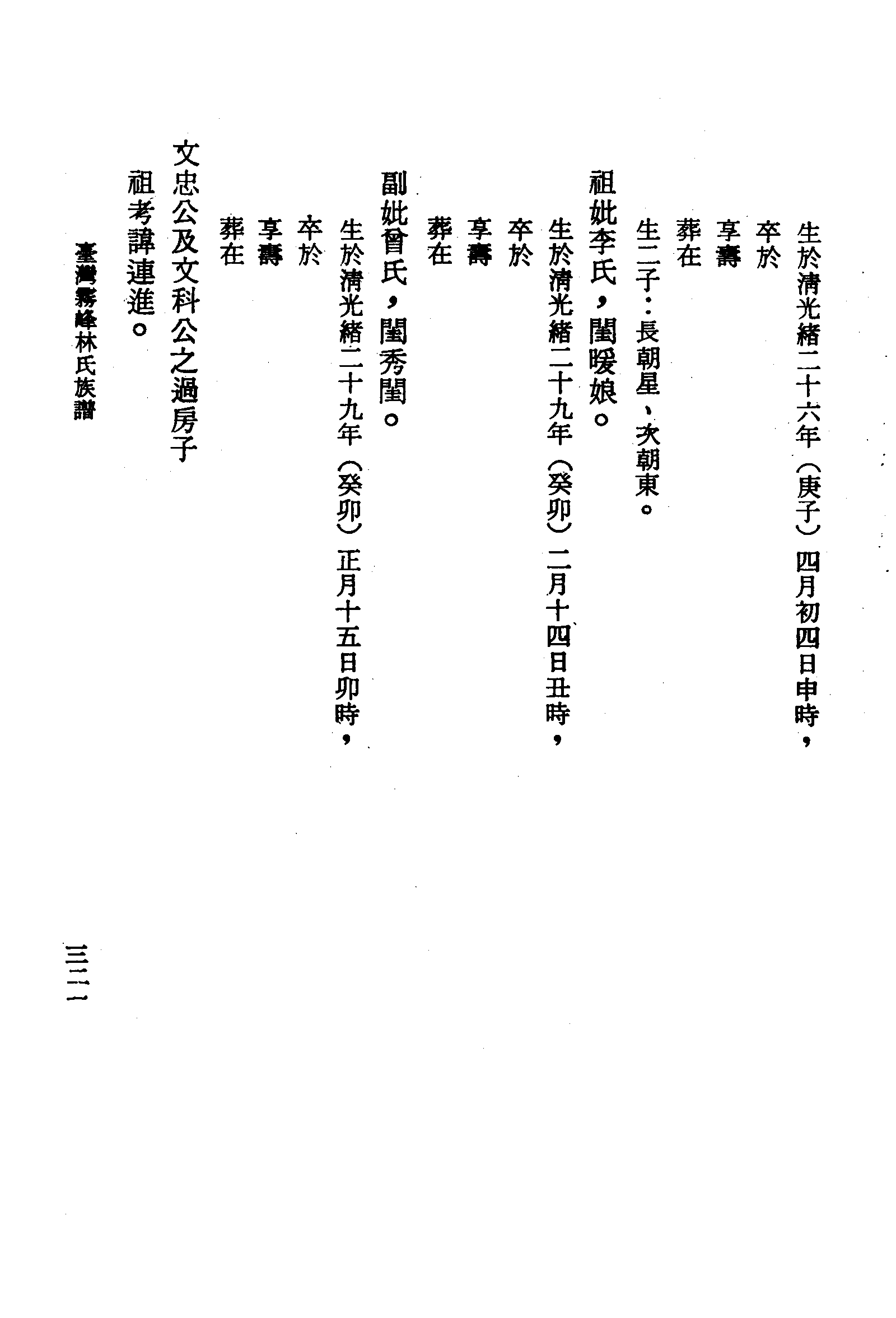 �s�����